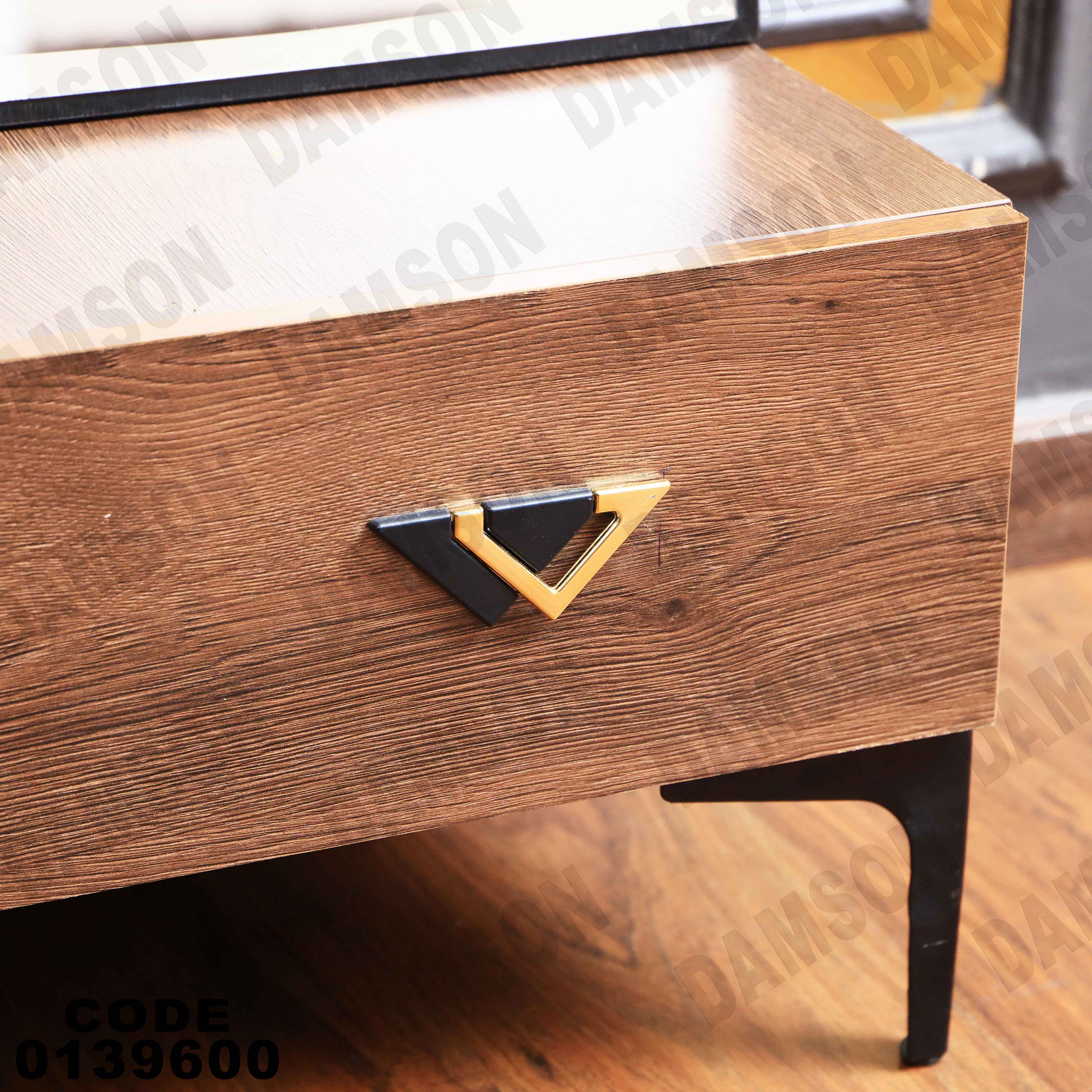 غرفة نوم ماستر 396