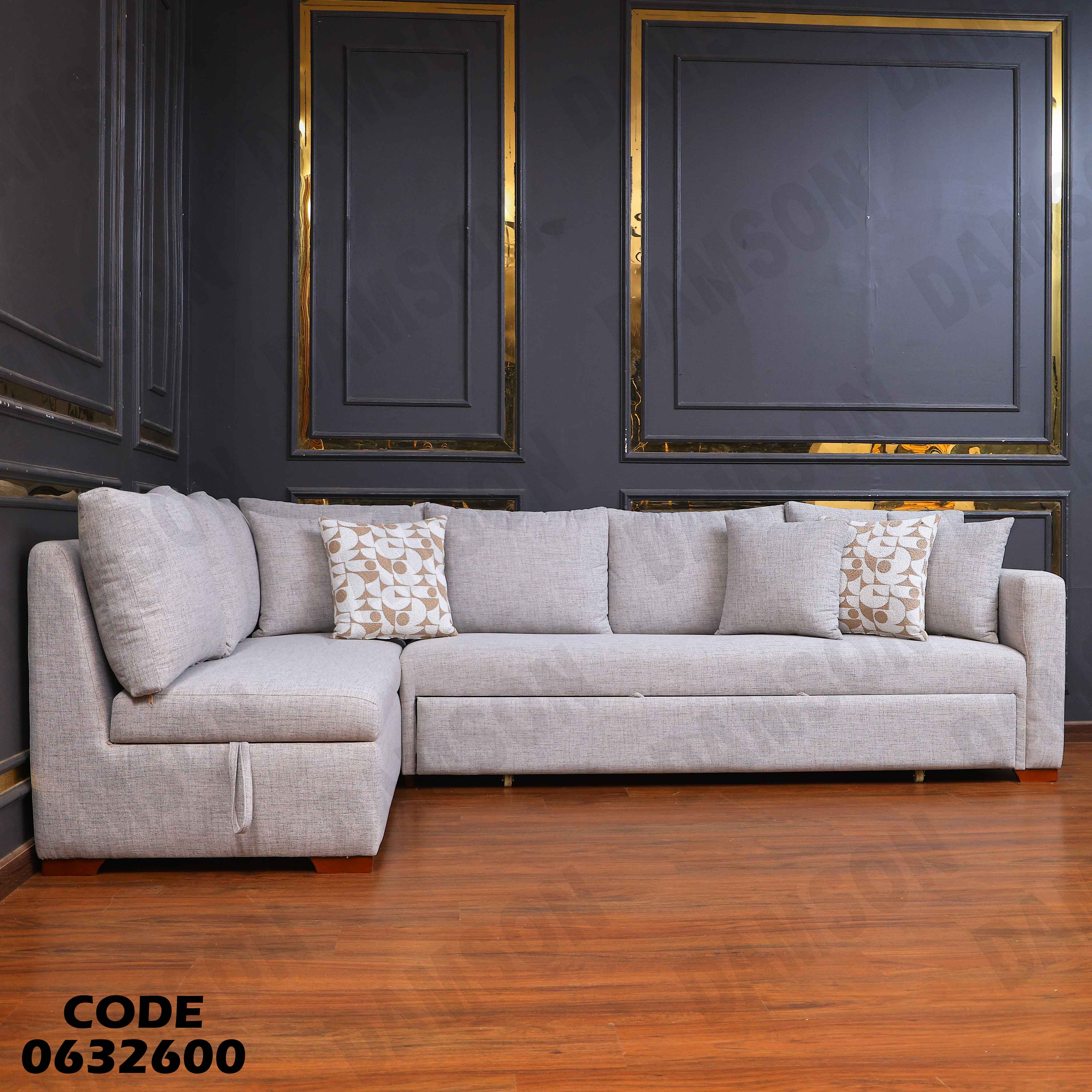 ركنة سرير و سحارة 326