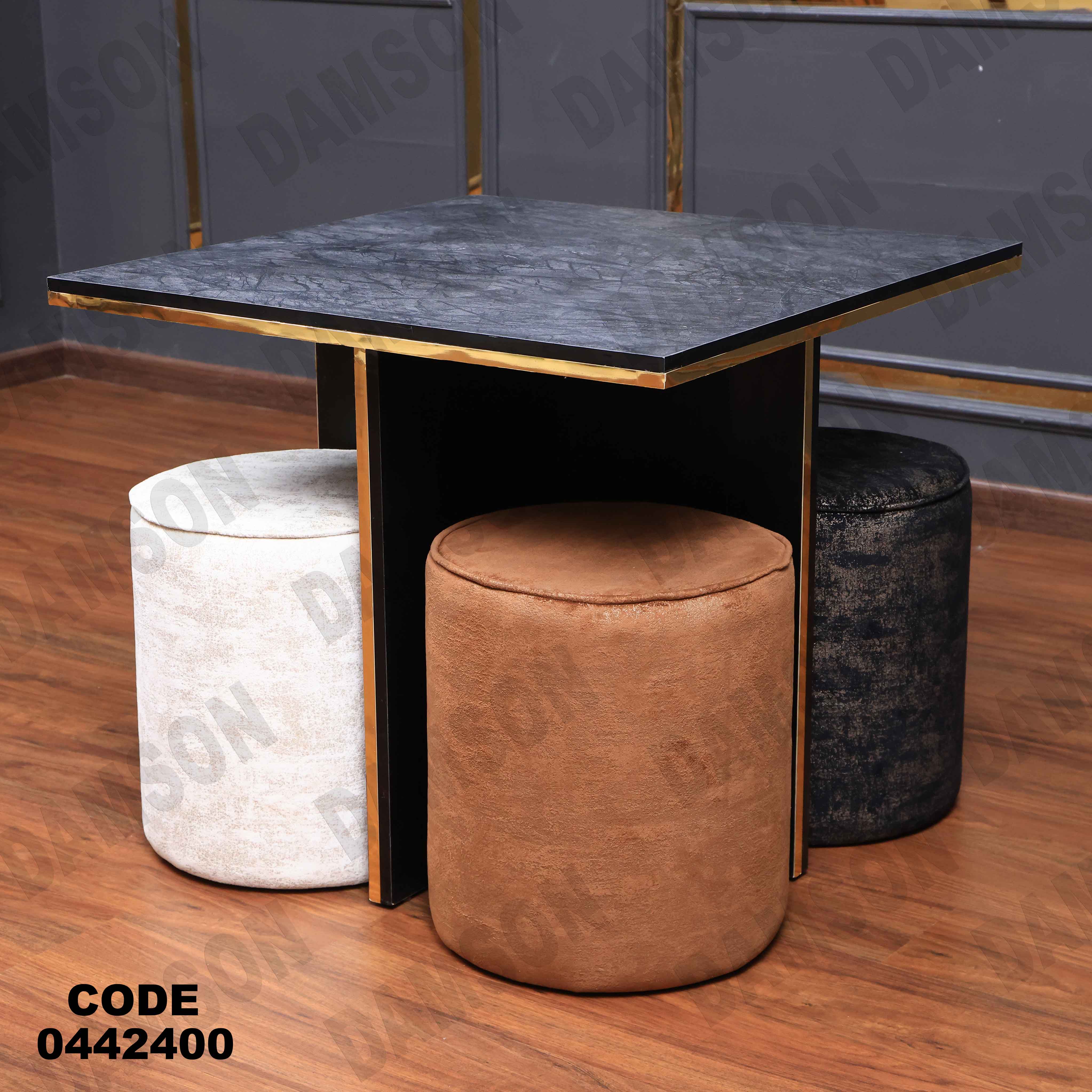 ترابيزة سفرة 424