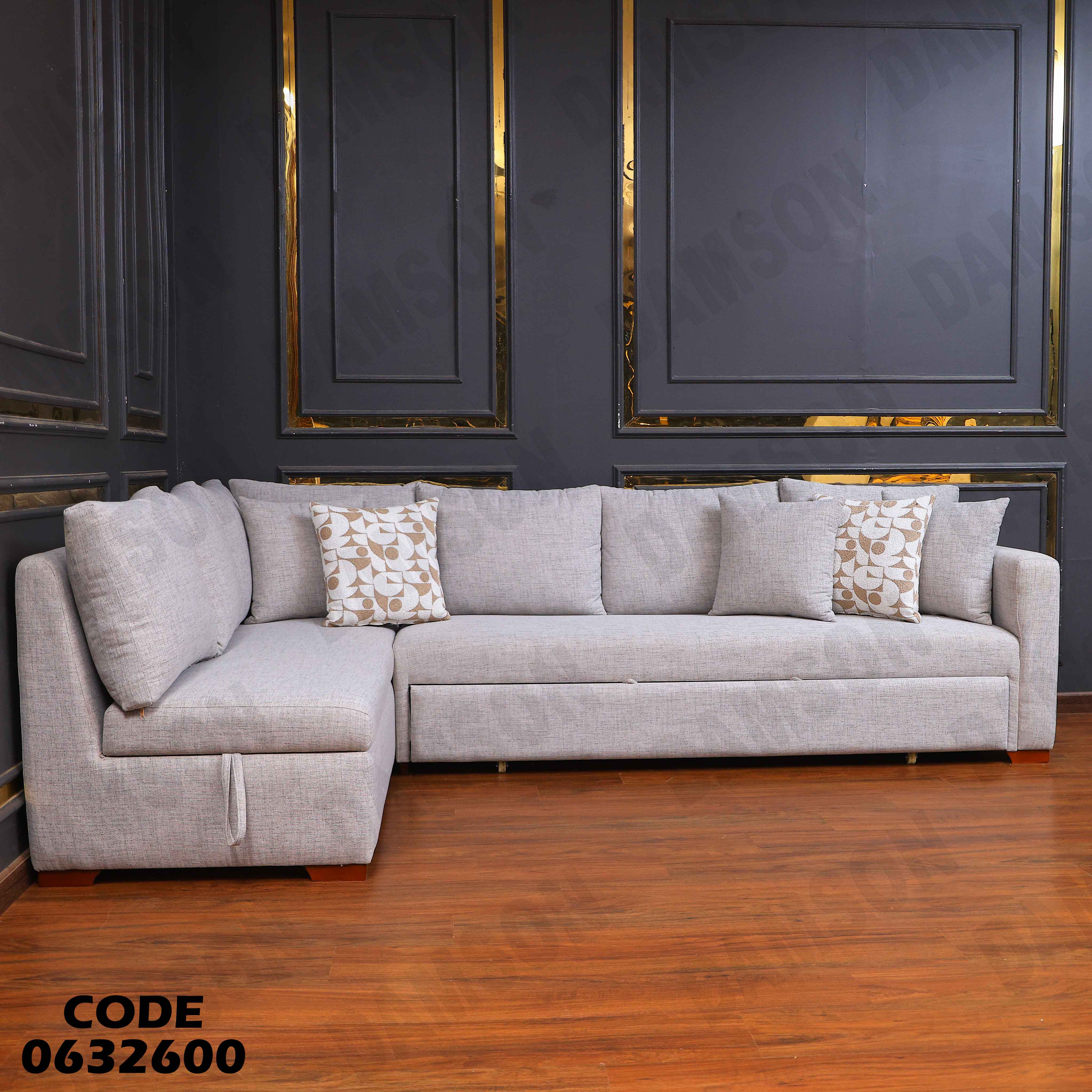 ركنة سرير و سحارة 326