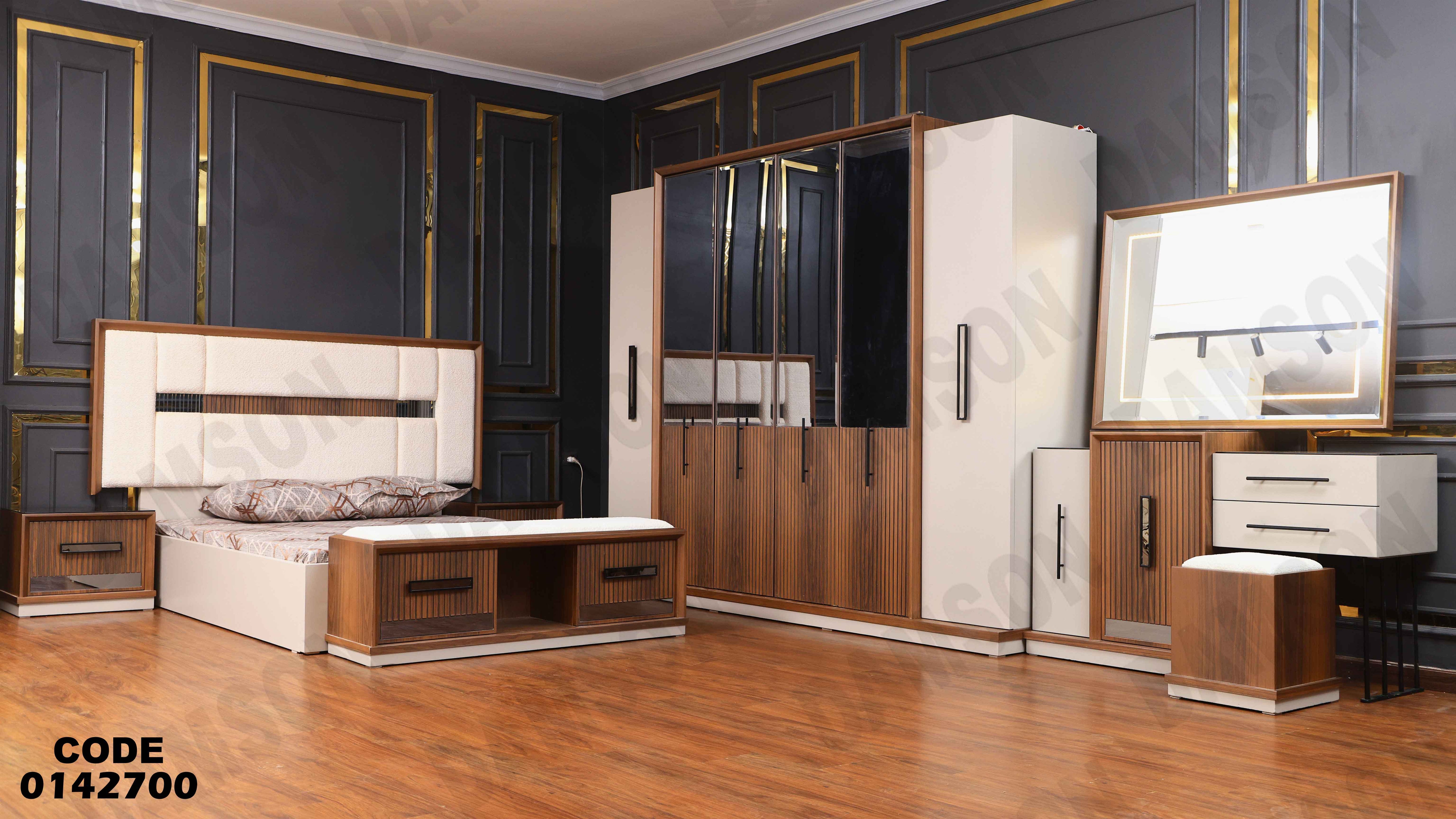 غرفة نوم ماستر 427