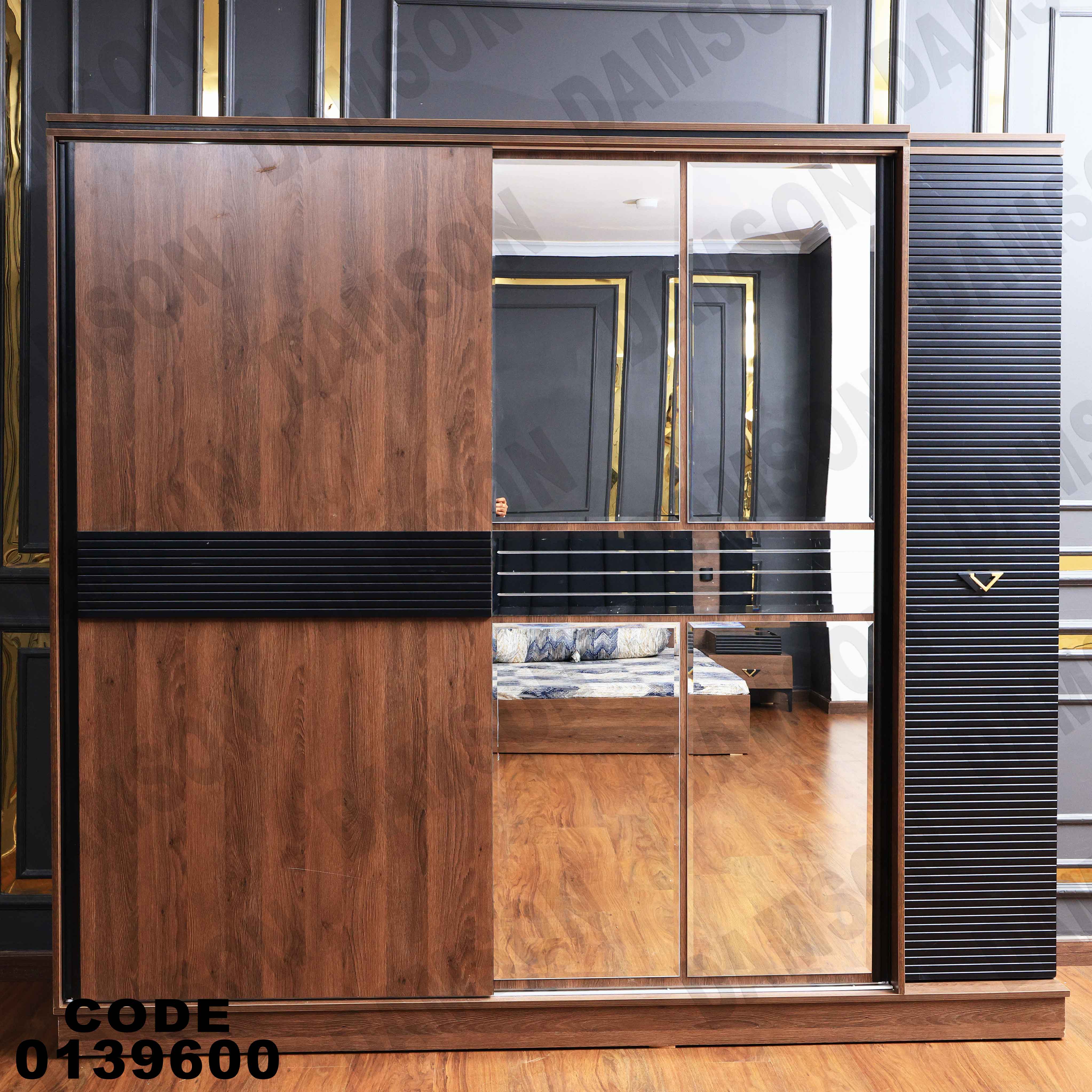 غرفة نوم ماستر 396