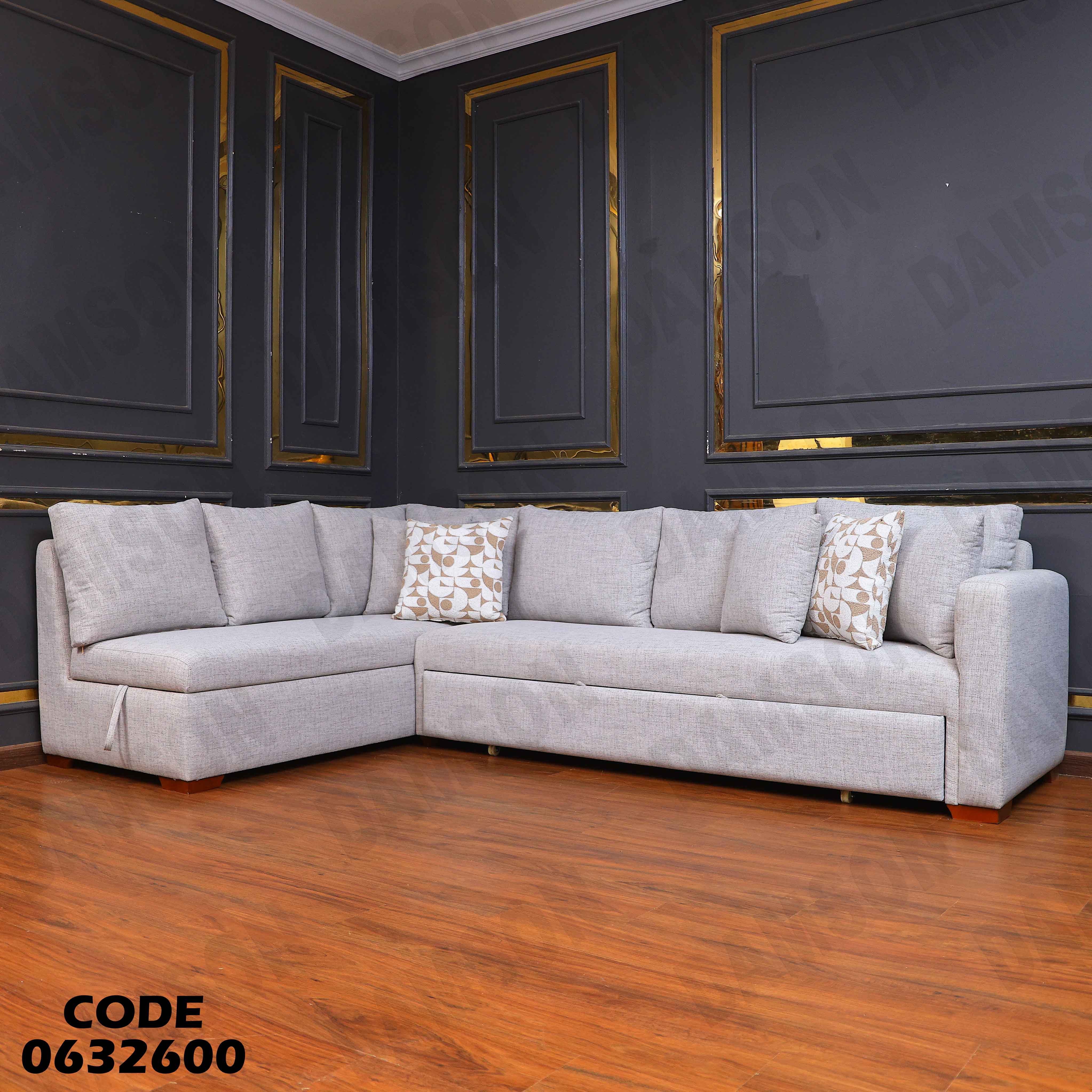 ركنة سرير و سحارة 326