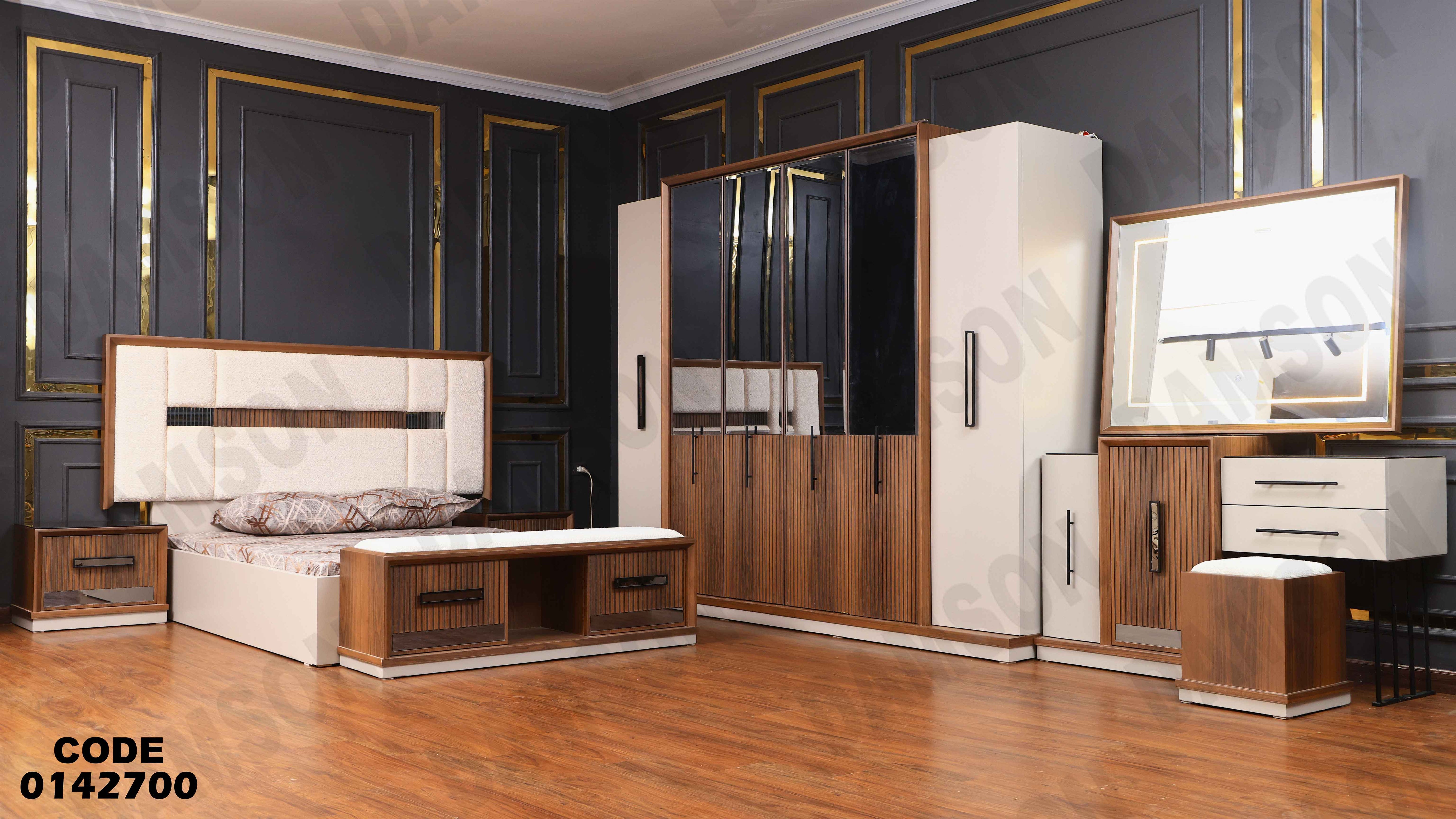 غرفة نوم ماستر 427