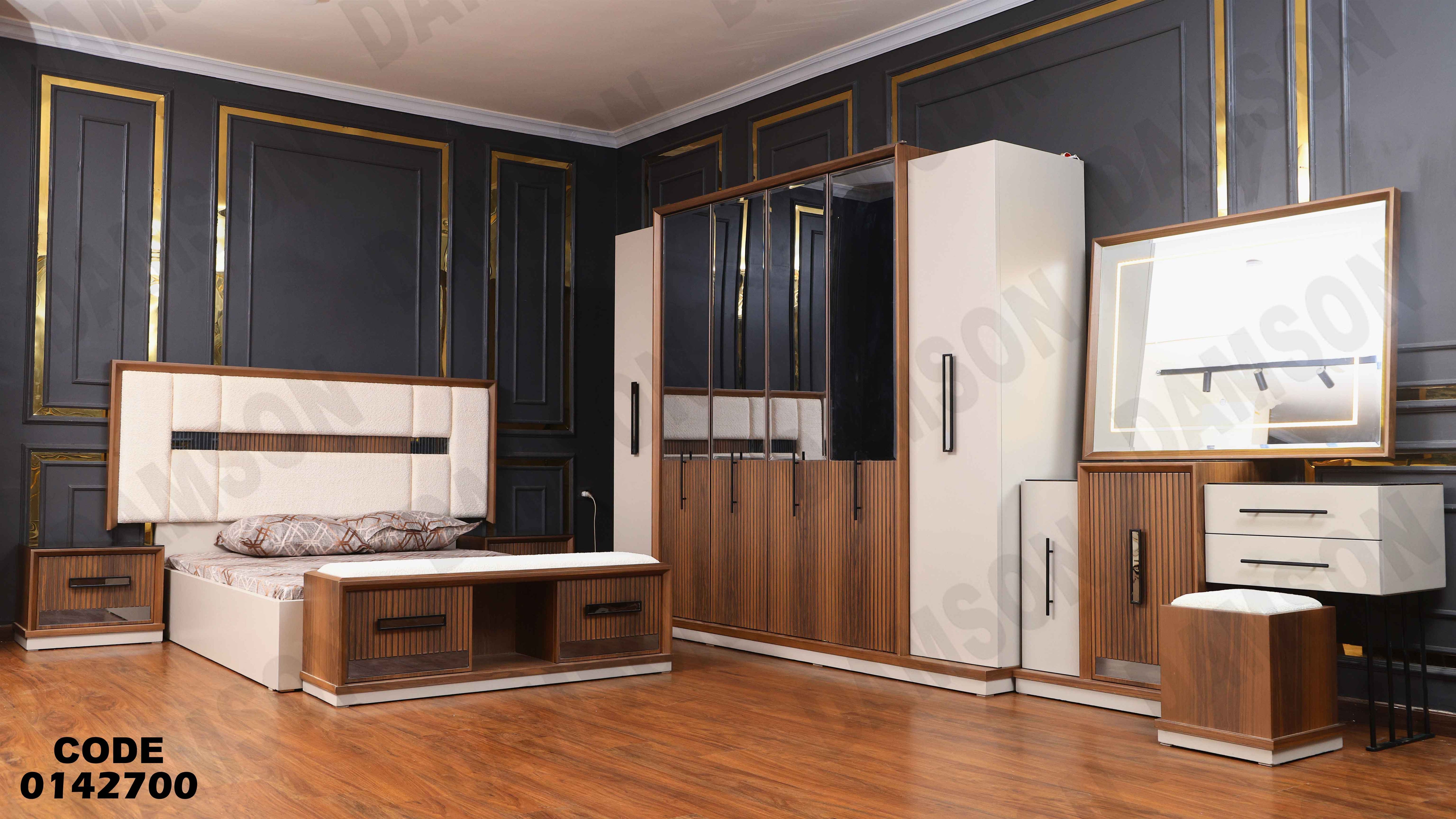 غرفة نوم ماستر 427