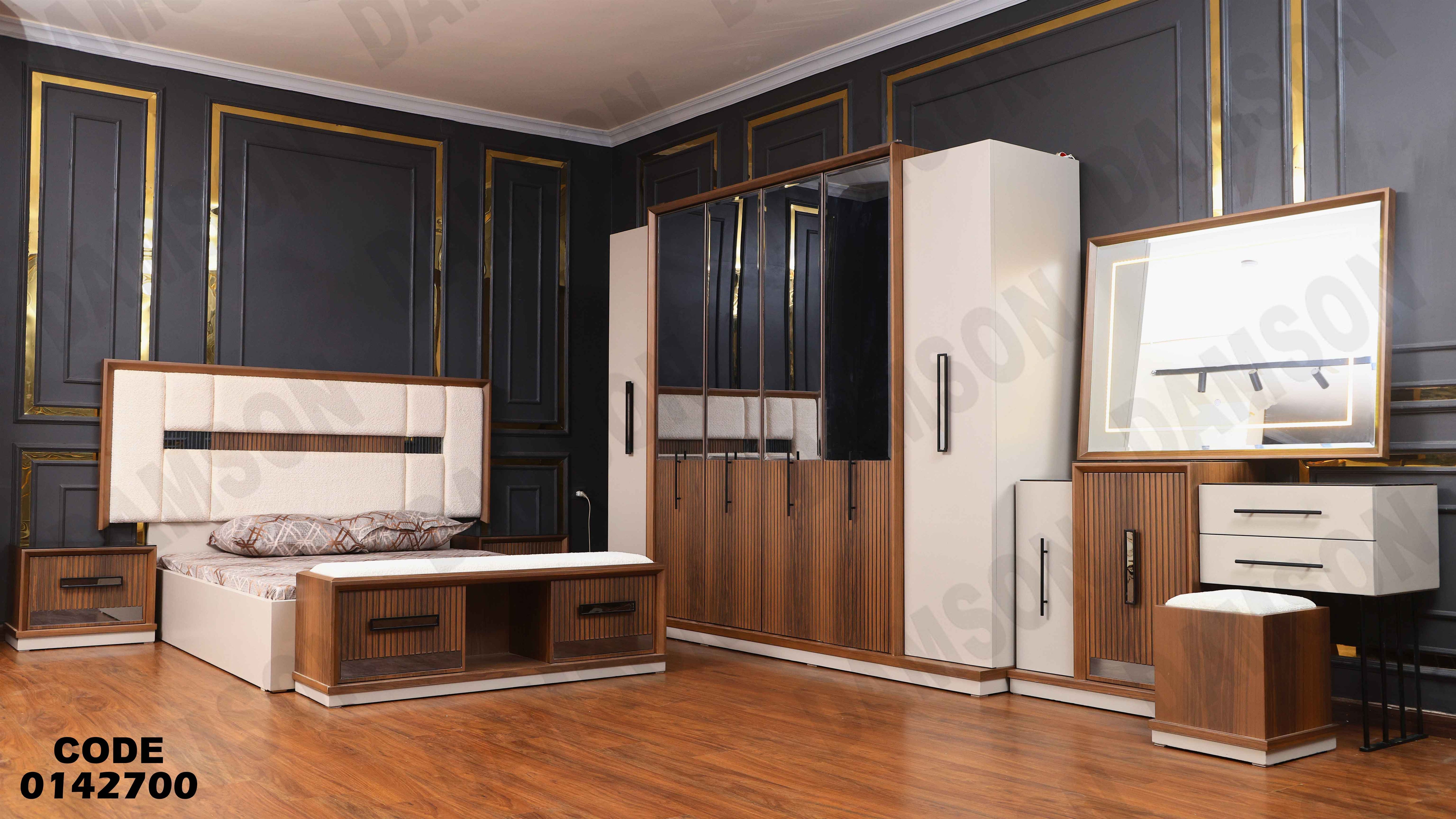 غرفة نوم ماستر 427