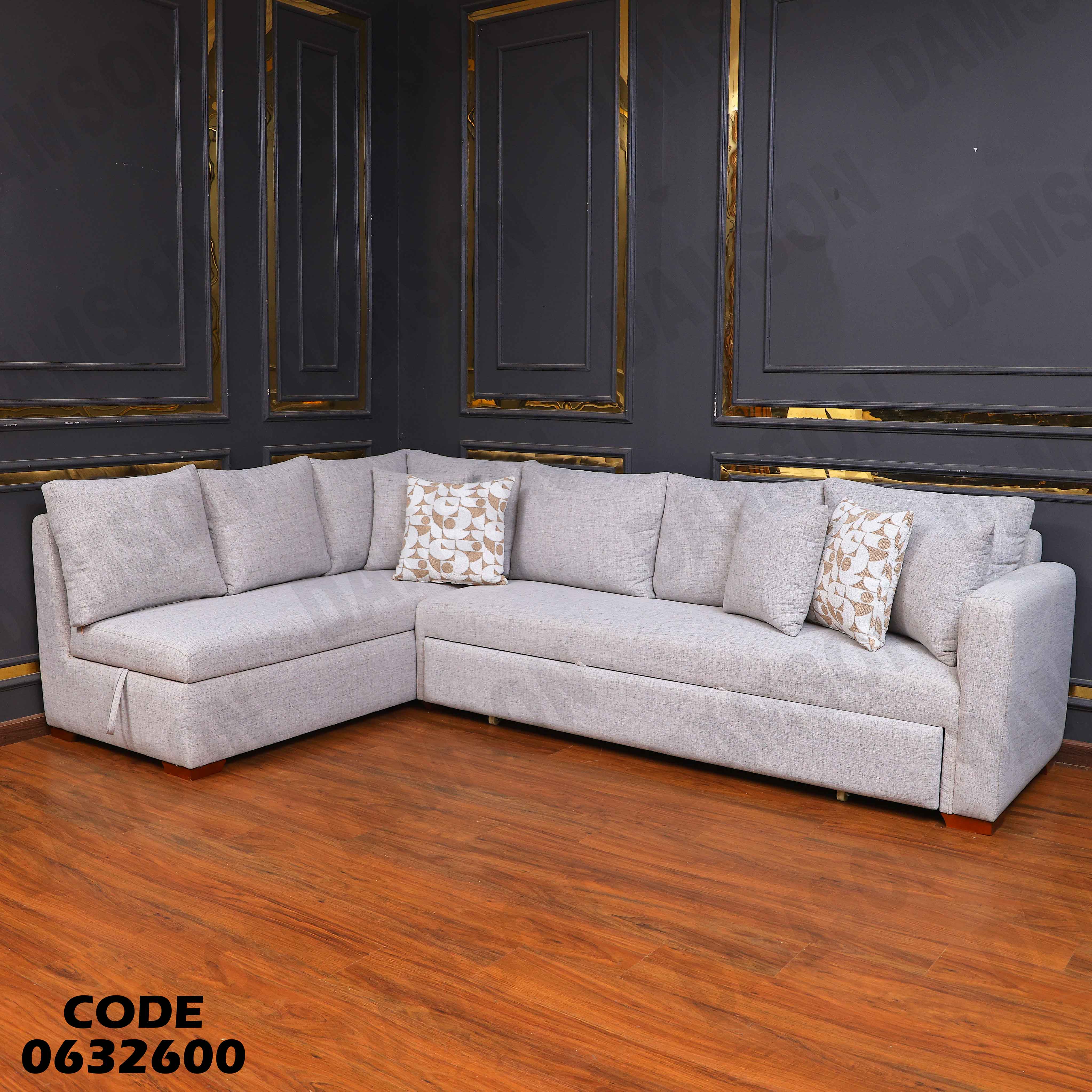 ركنة سرير و سحارة 326