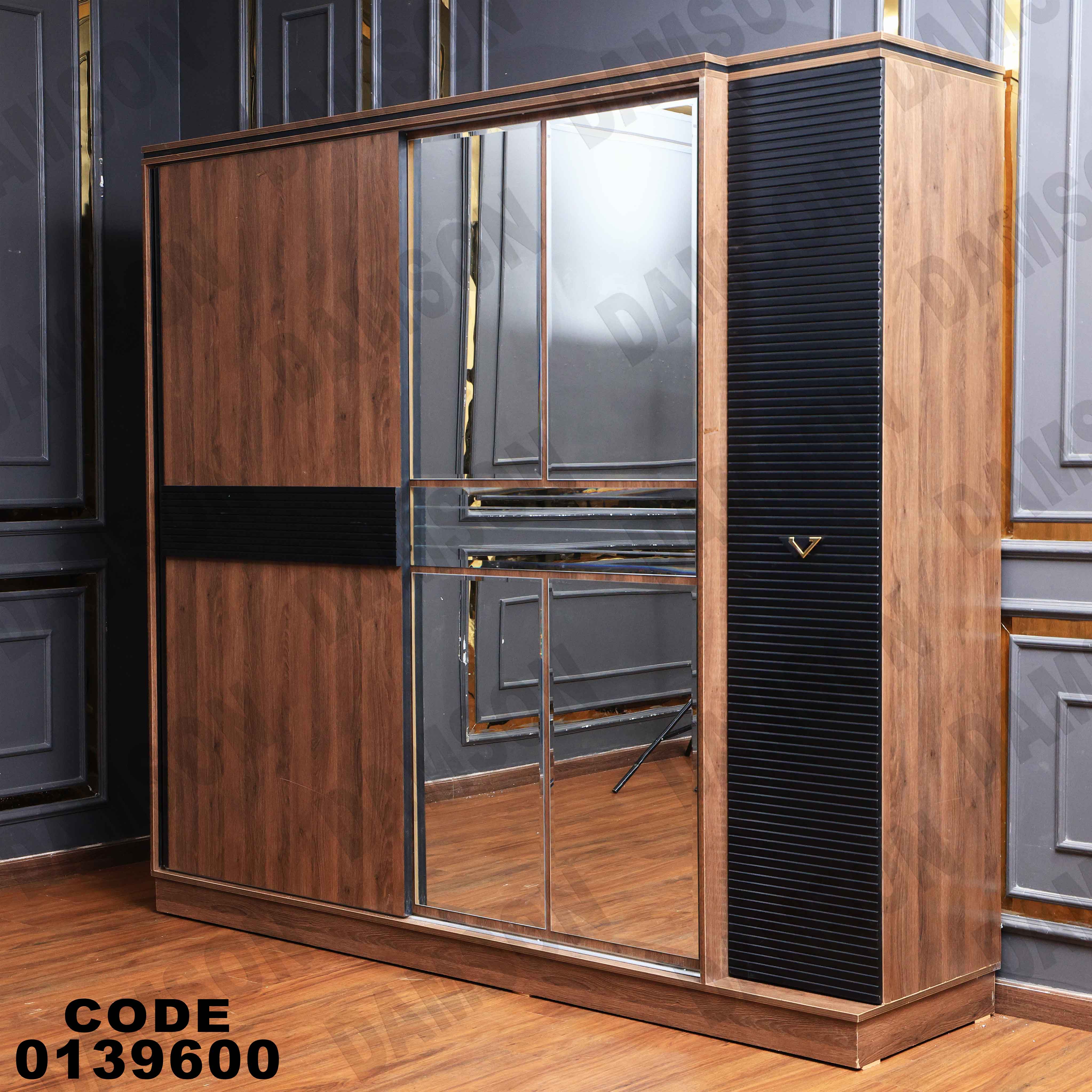 غرفة نوم ماستر 396