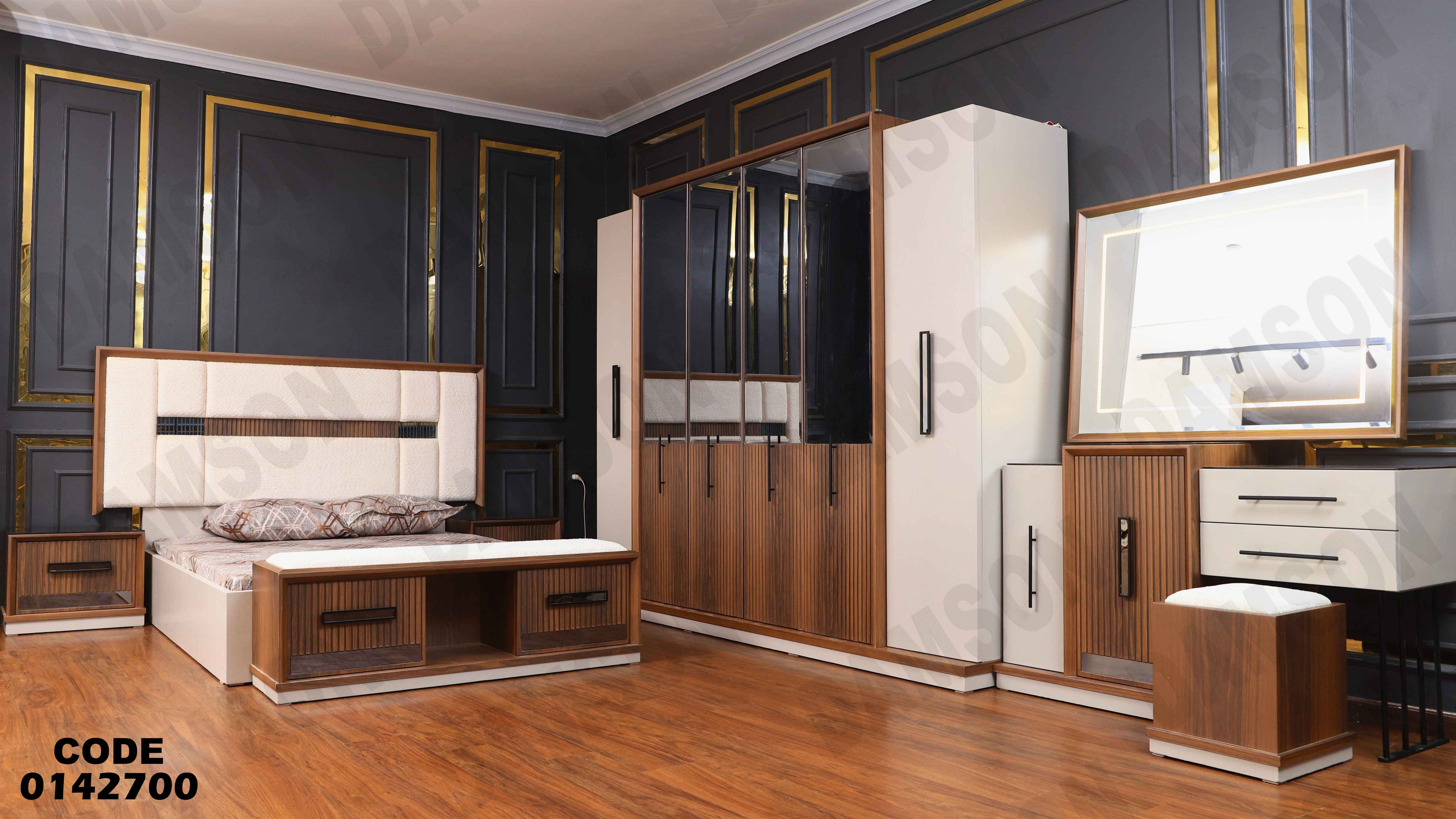 غرفة نوم ماستر 427