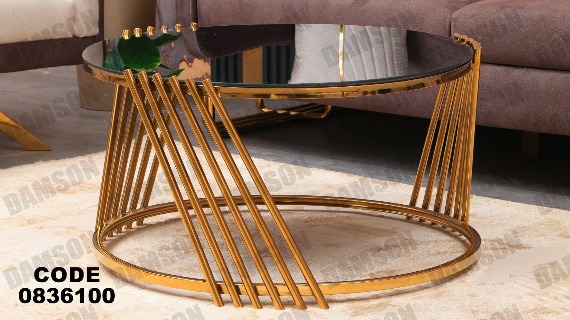 ترابيزة 361 - Damson Furnitureترابيزة 361