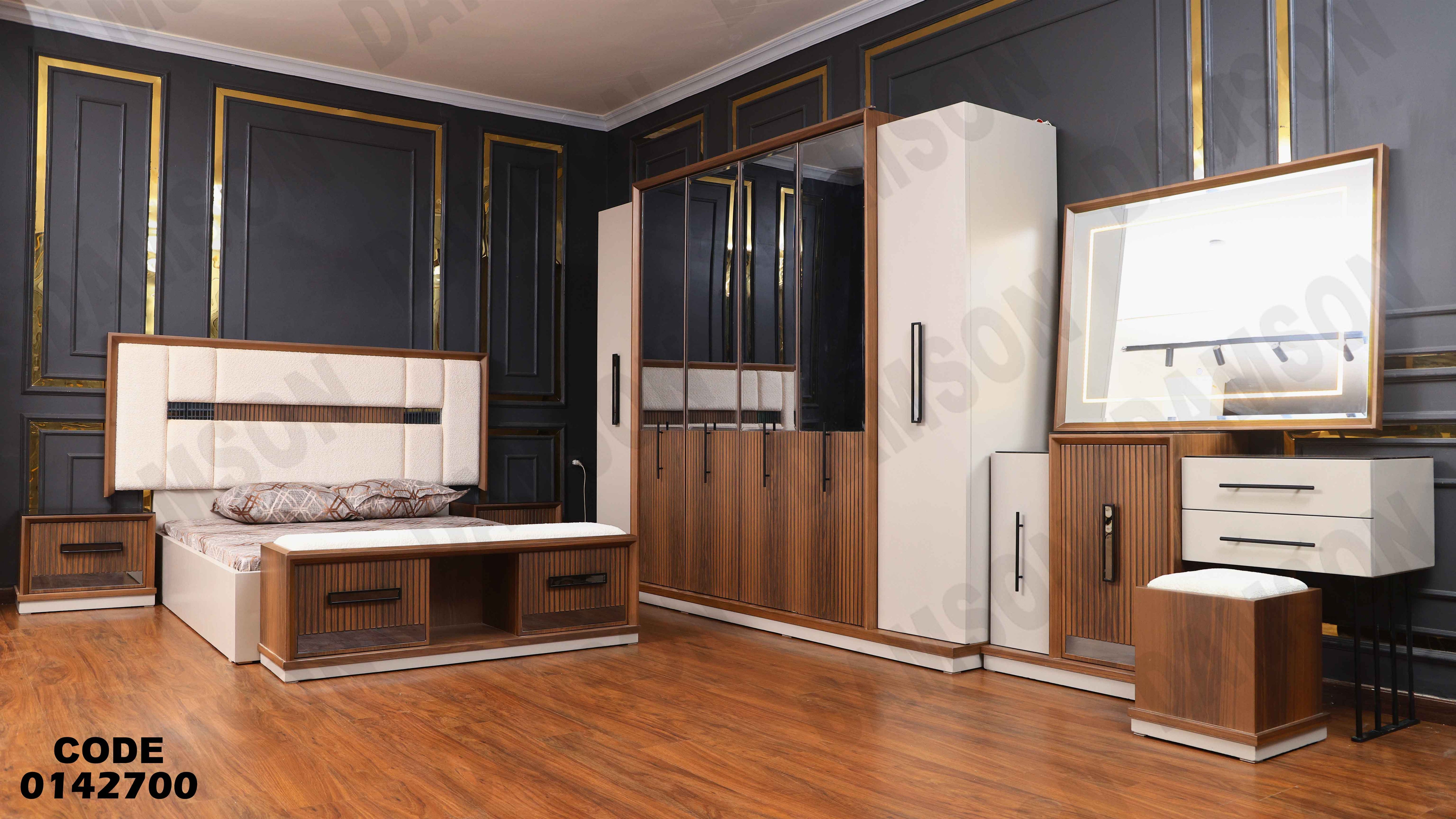 غرفة نوم ماستر 427