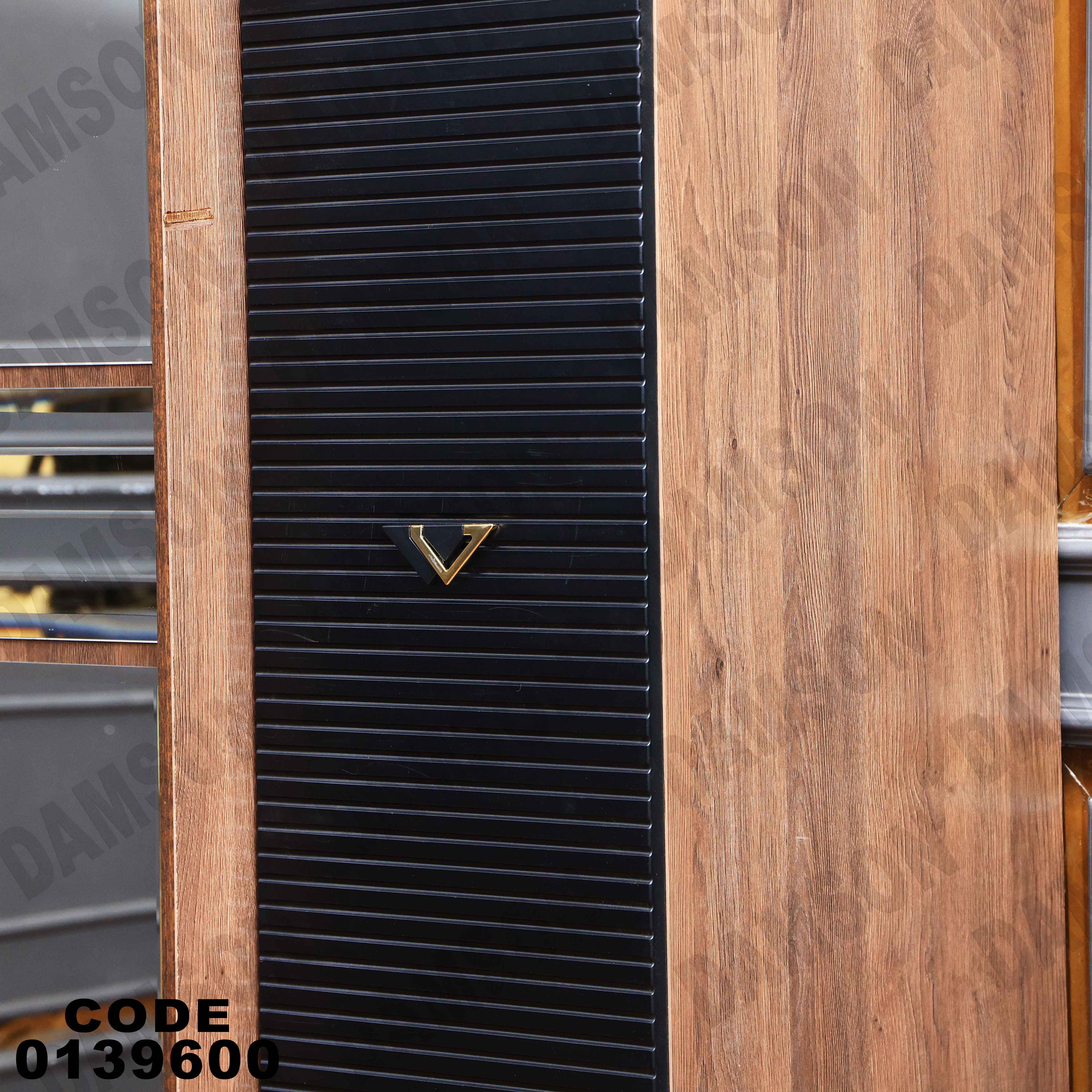 غرفة نوم ماستر 396