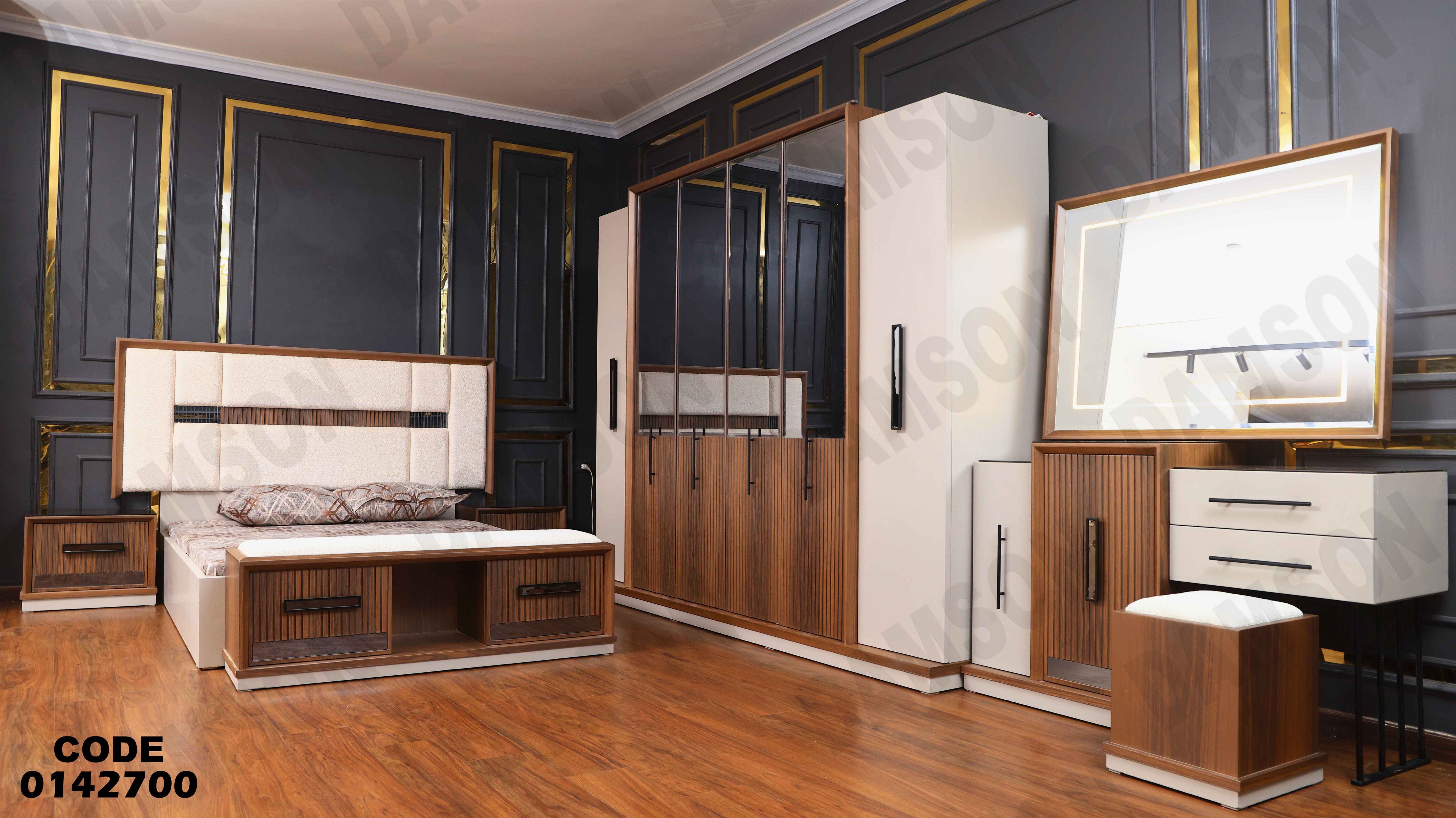 غرفة نوم ماستر 427