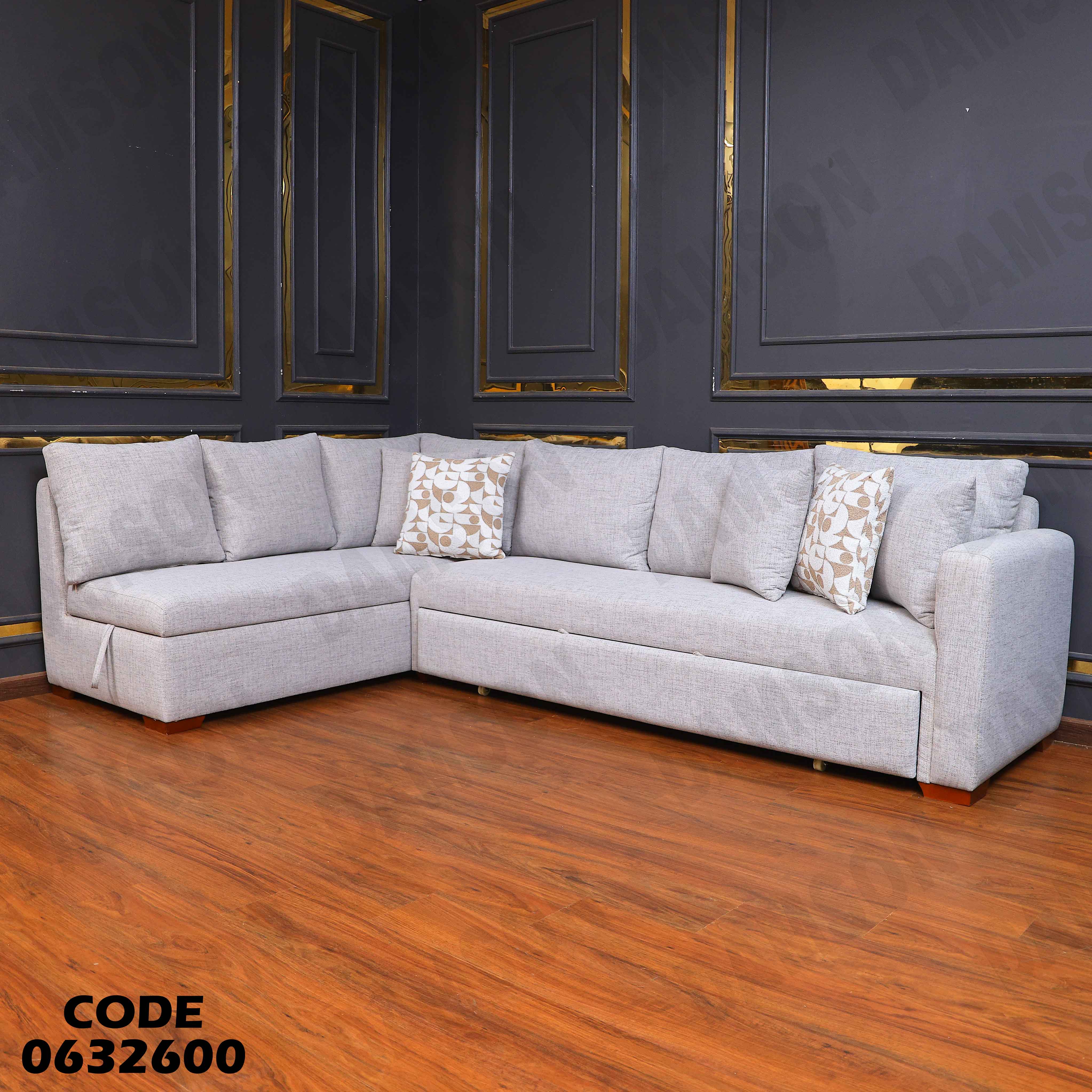 ركنة سرير و سحارة 326