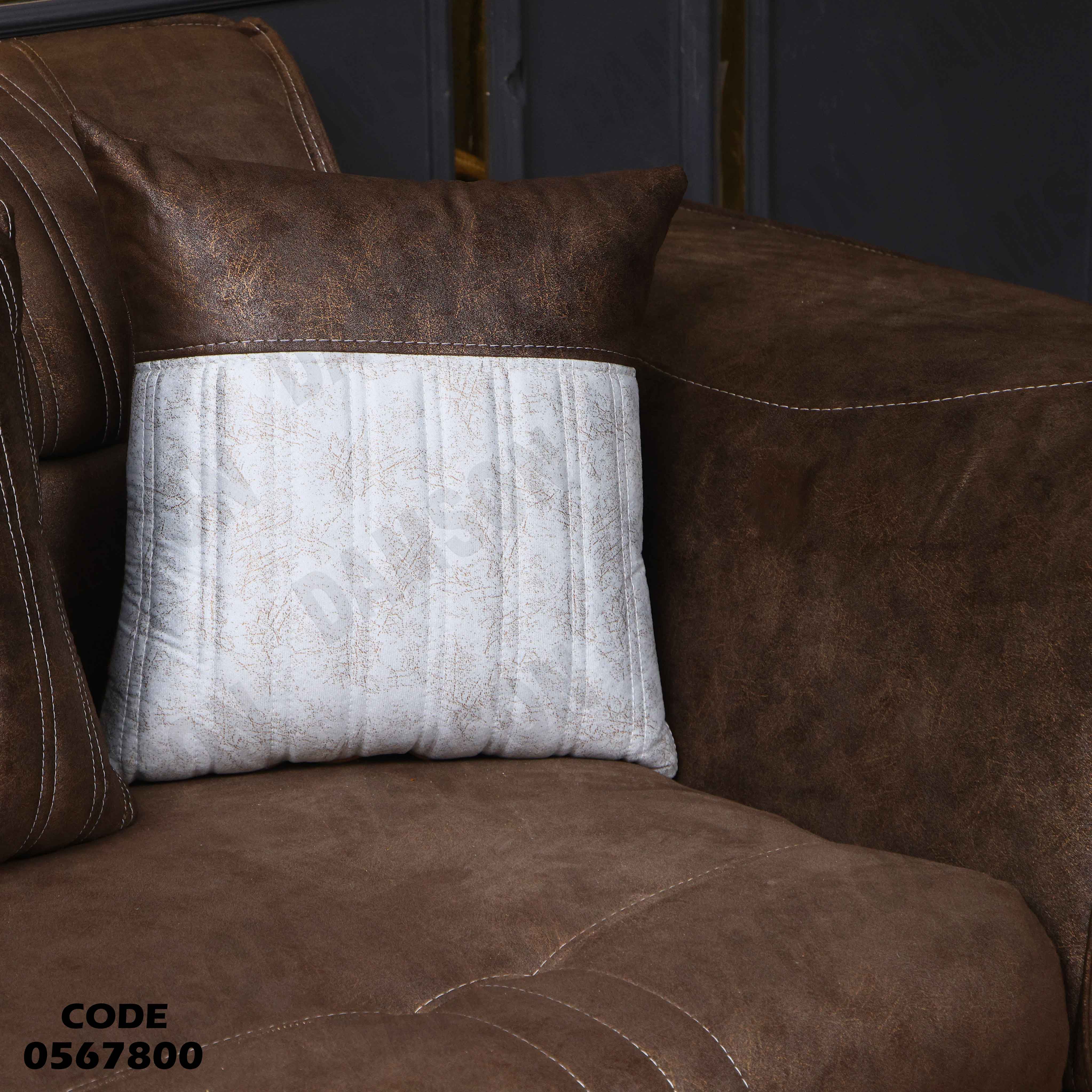 كنبة 4-678