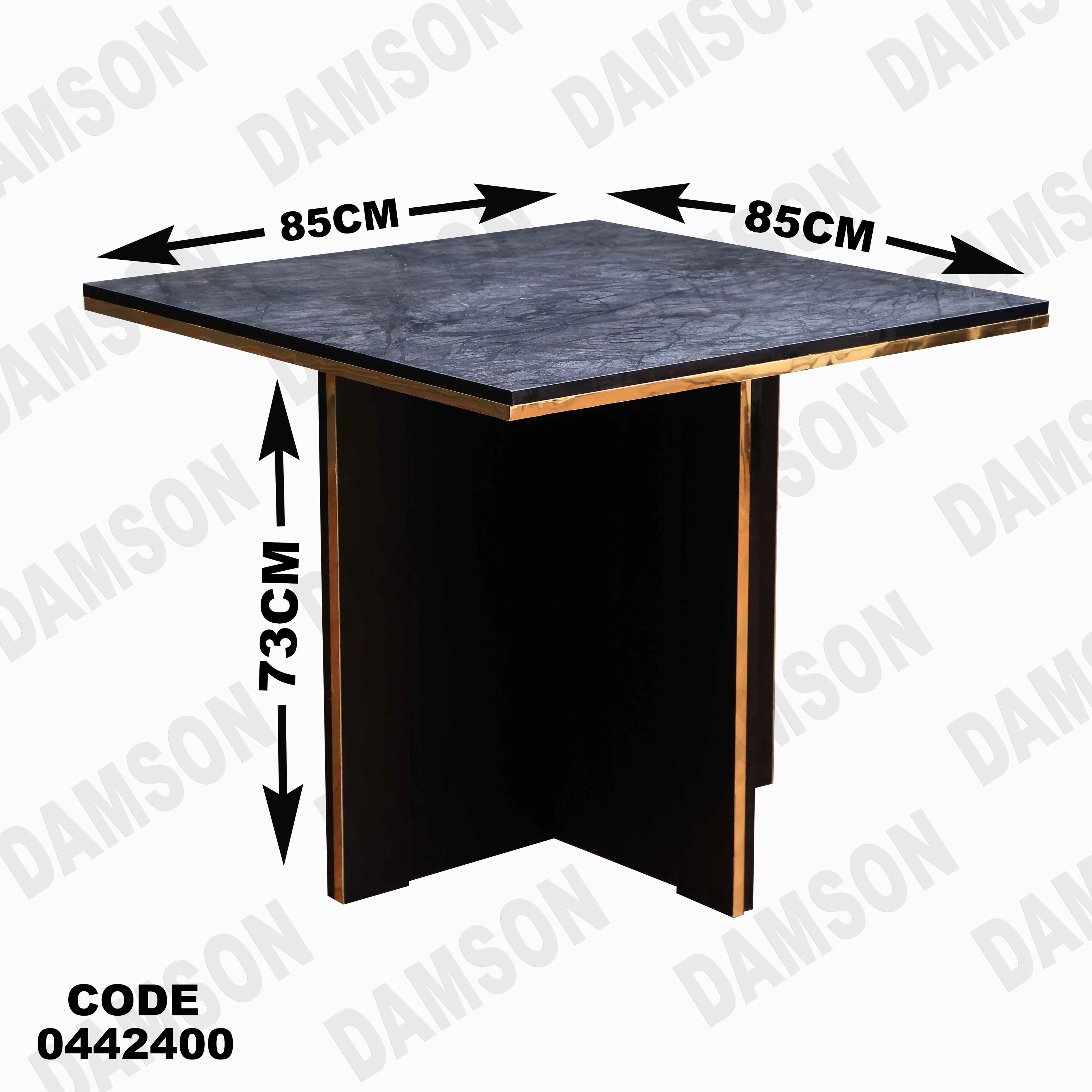 ترابيزة سفرة 424