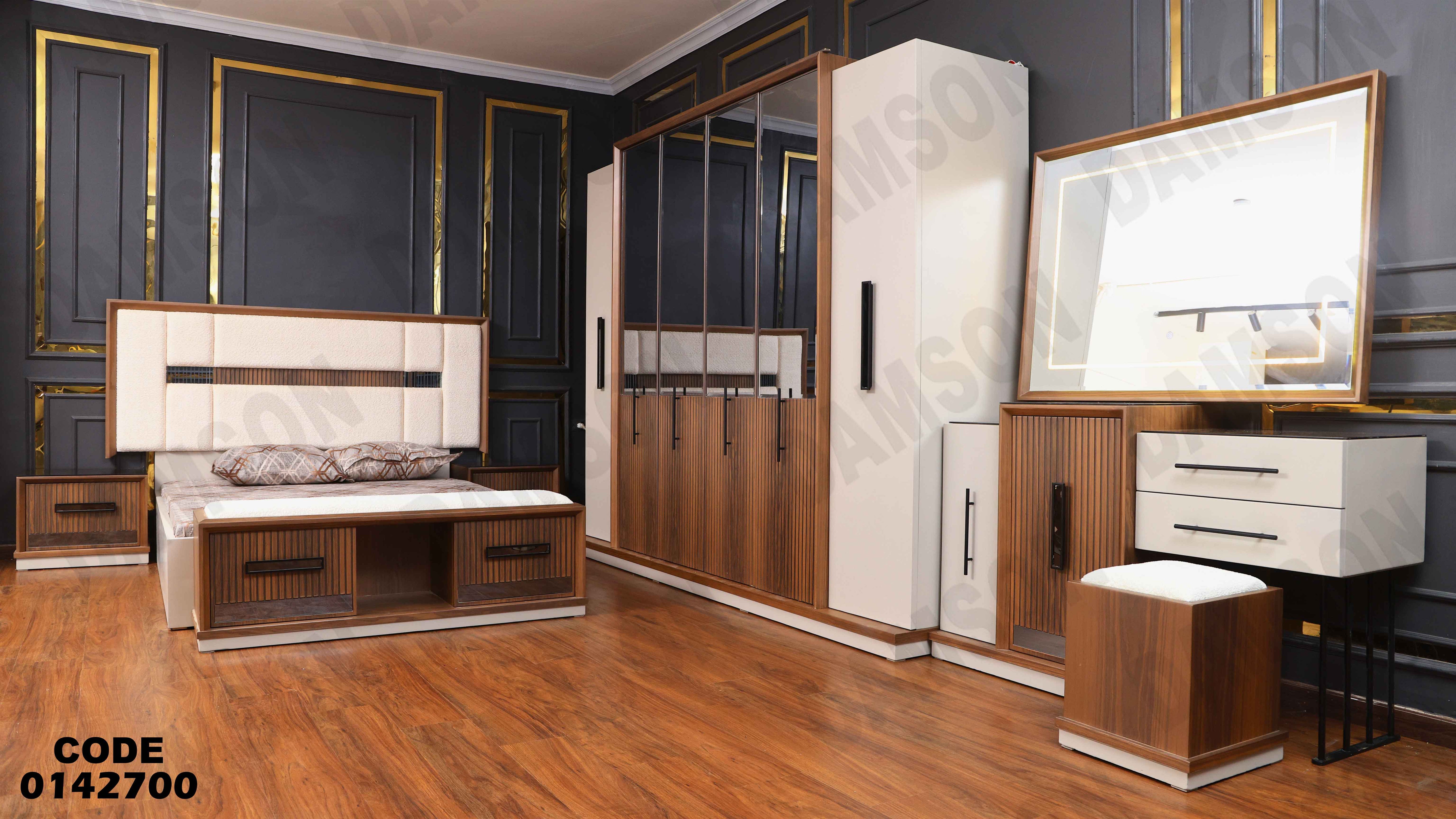 غرفة نوم ماستر 427