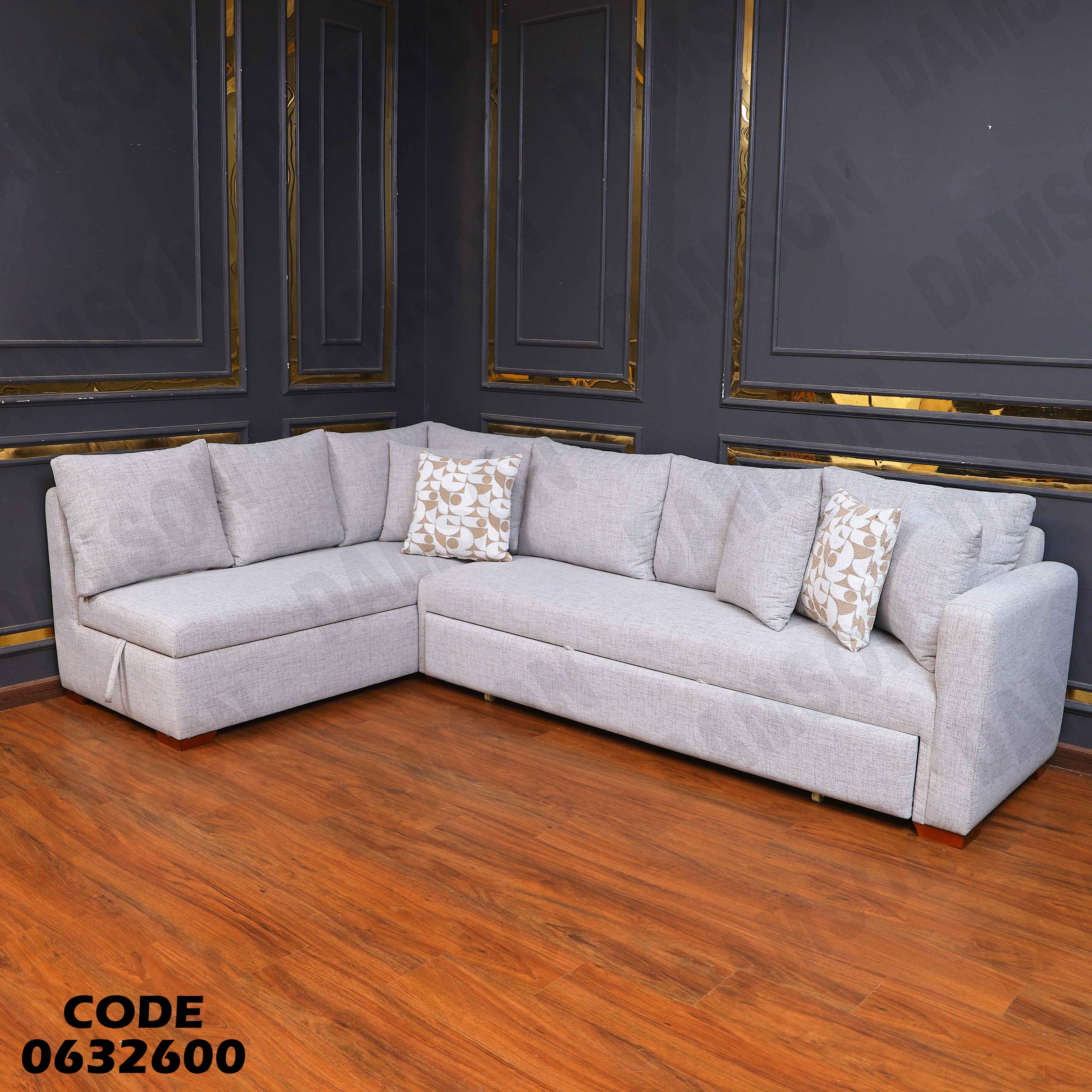 ركنة سرير و سحارة 326