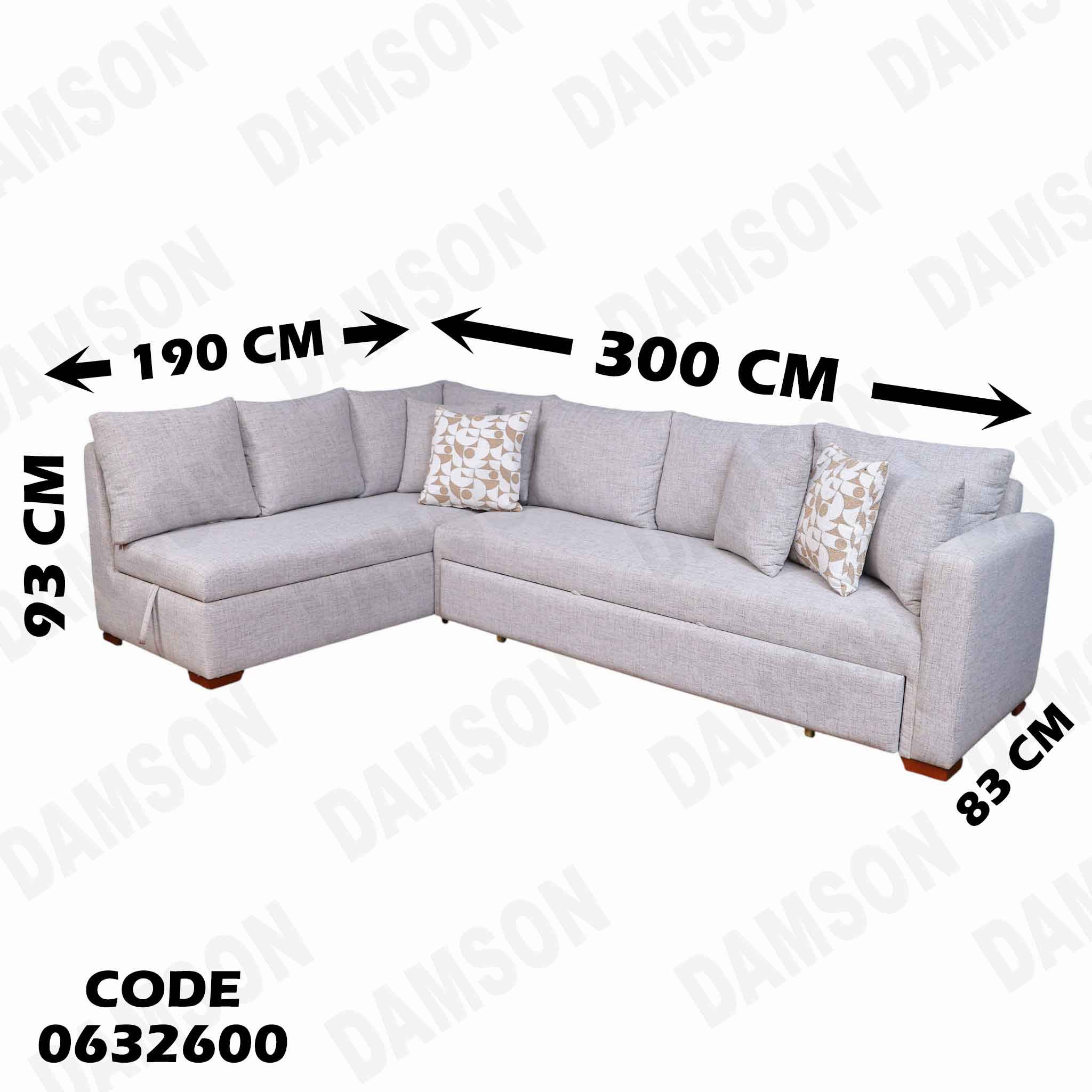 ركنة سرير و سحارة 326