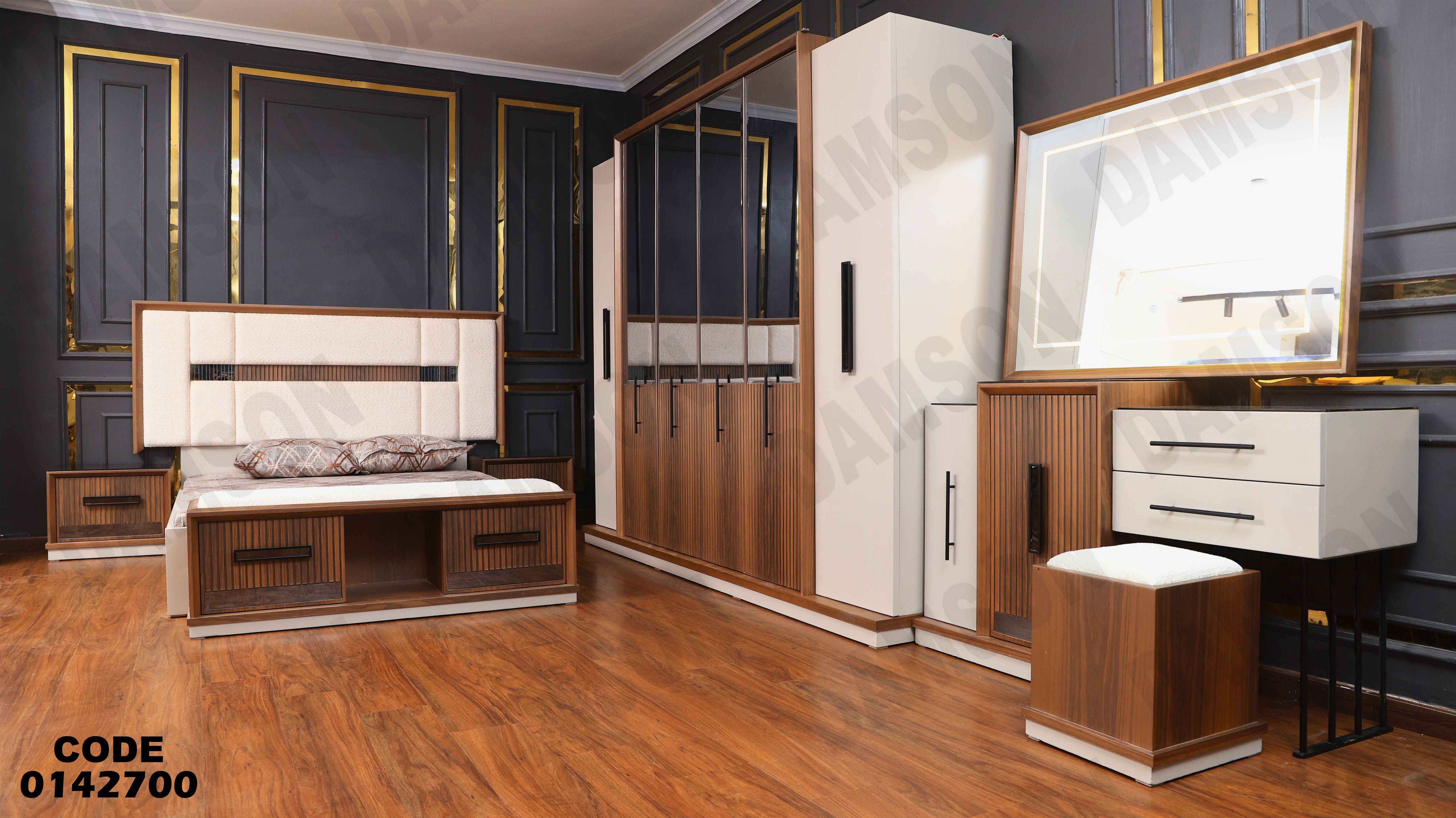 غرفة نوم ماستر 427