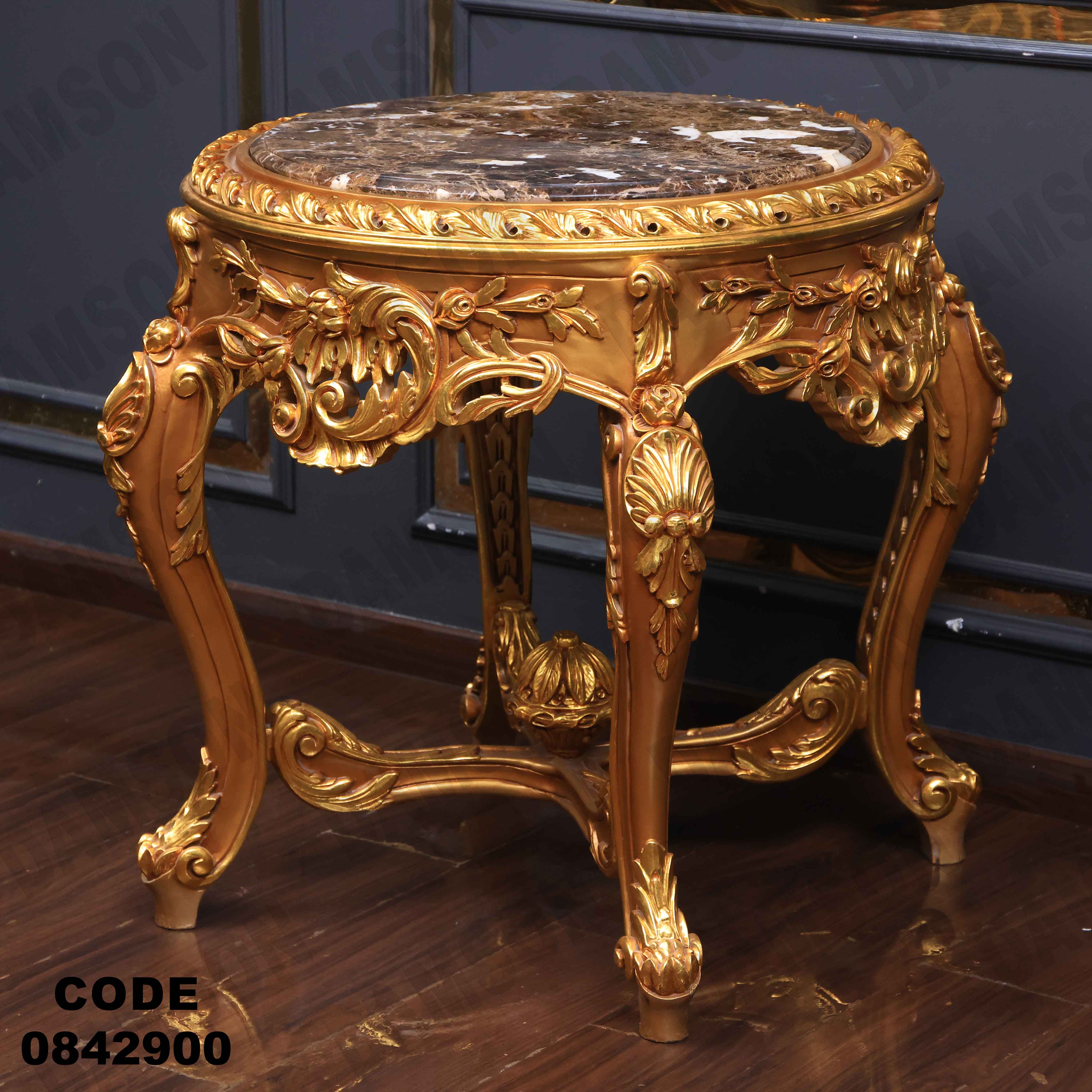 ترابيزة انترية 429