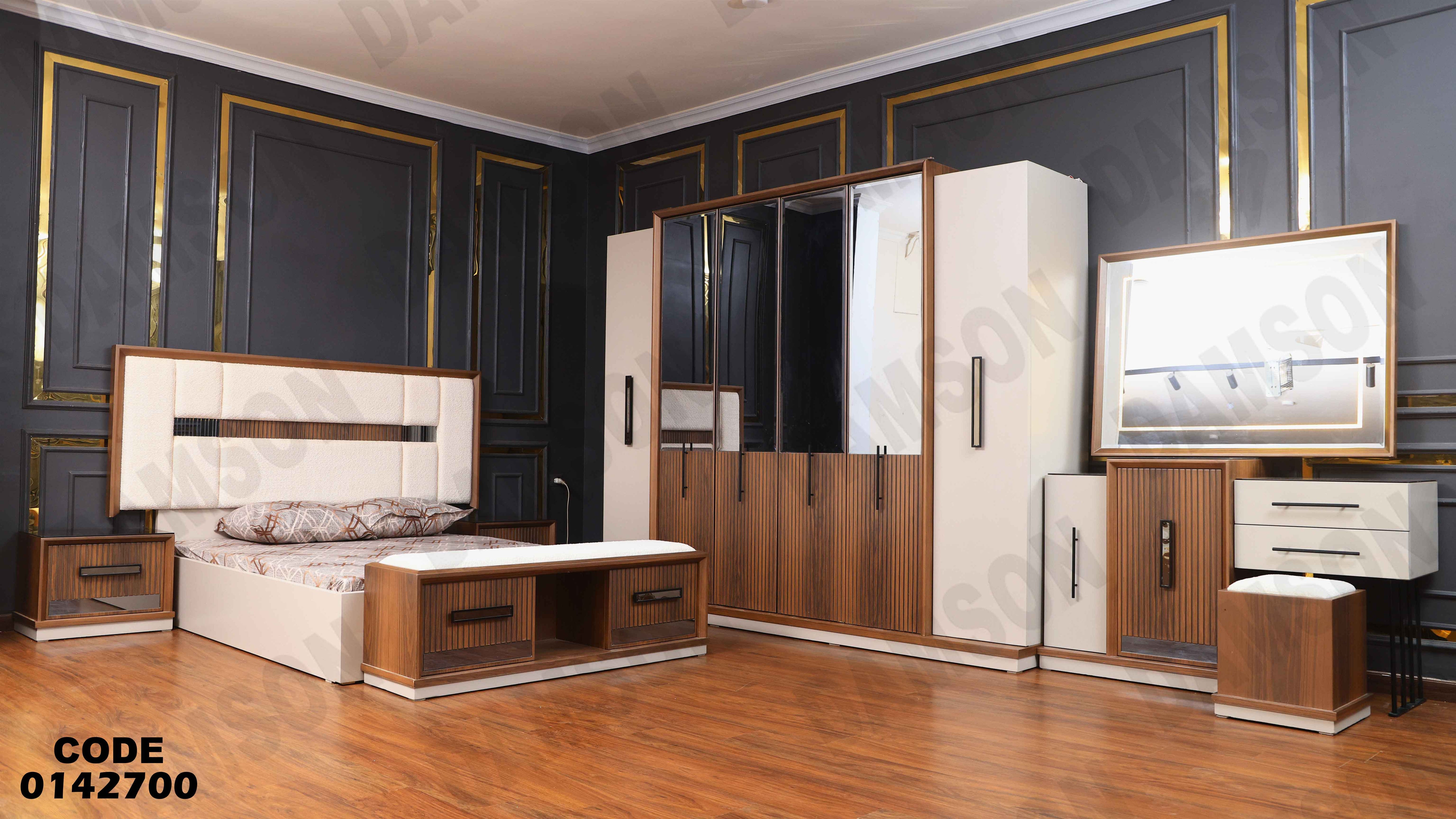 غرفة نوم ماستر 427