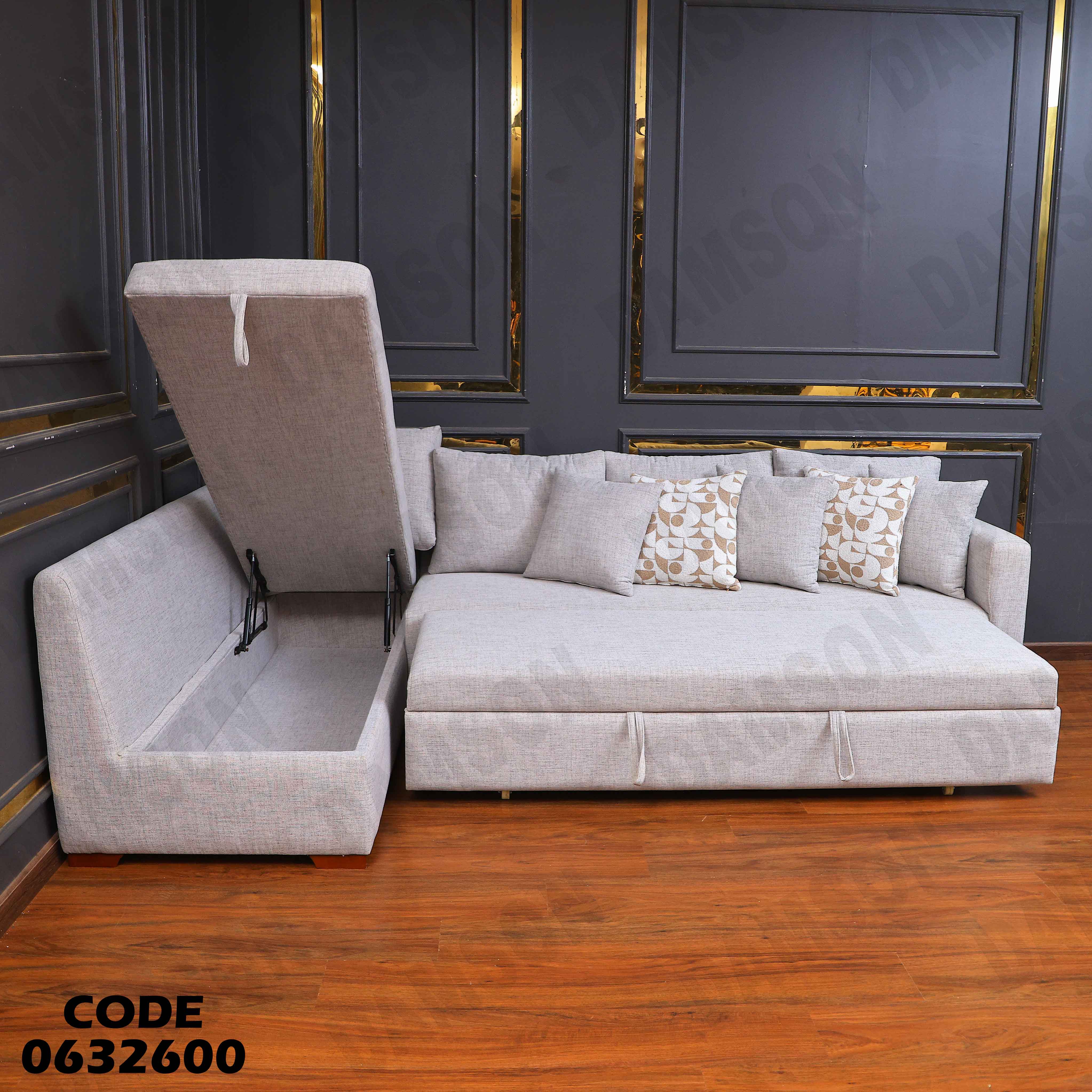 ركنة سرير و سحارة 326