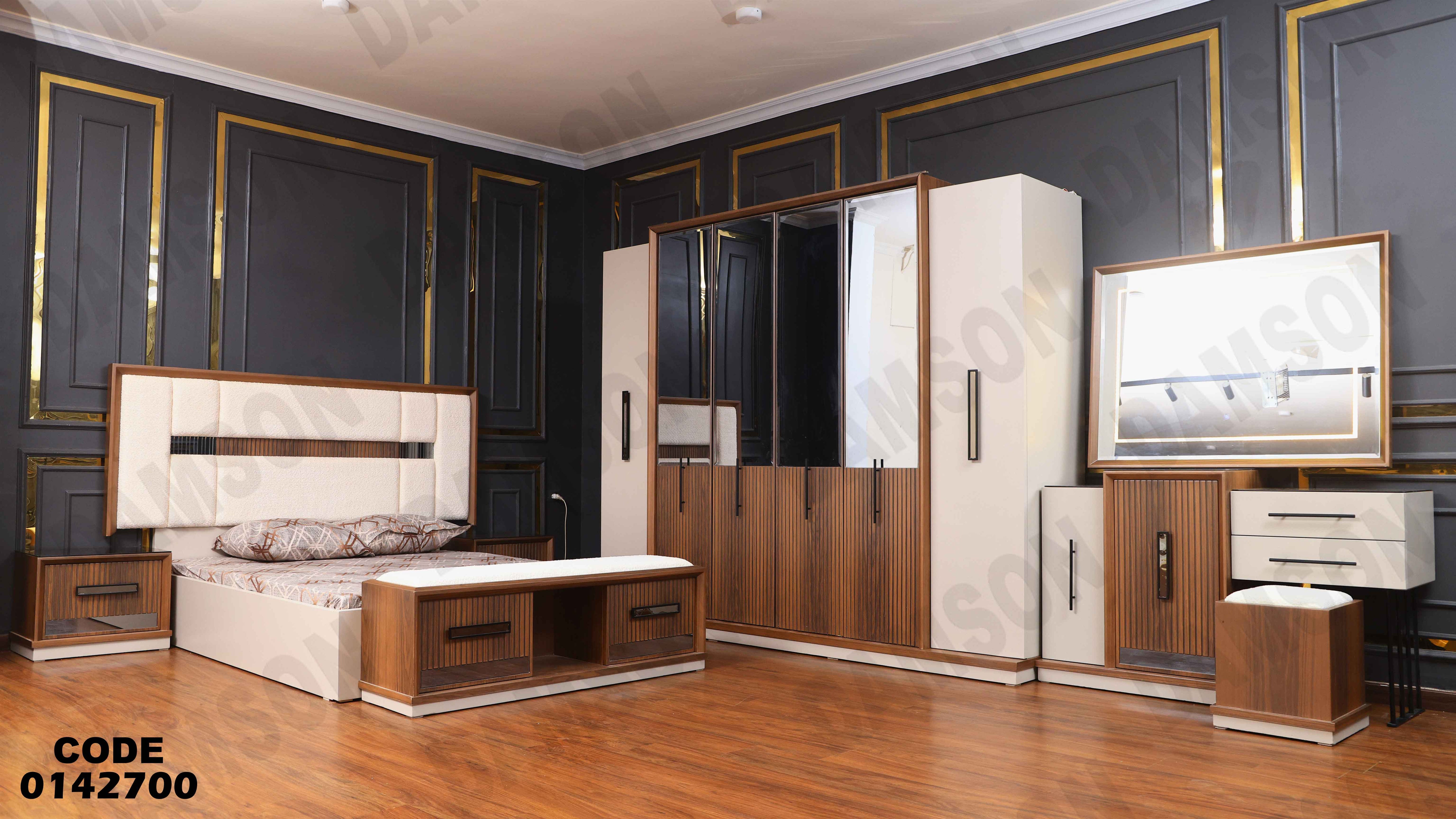 غرفة نوم ماستر 427