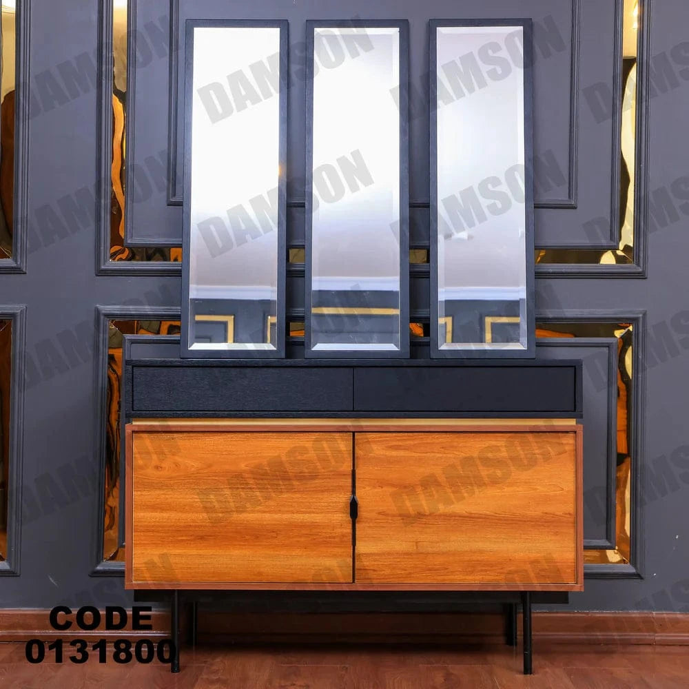 تسريحة ماستر 318