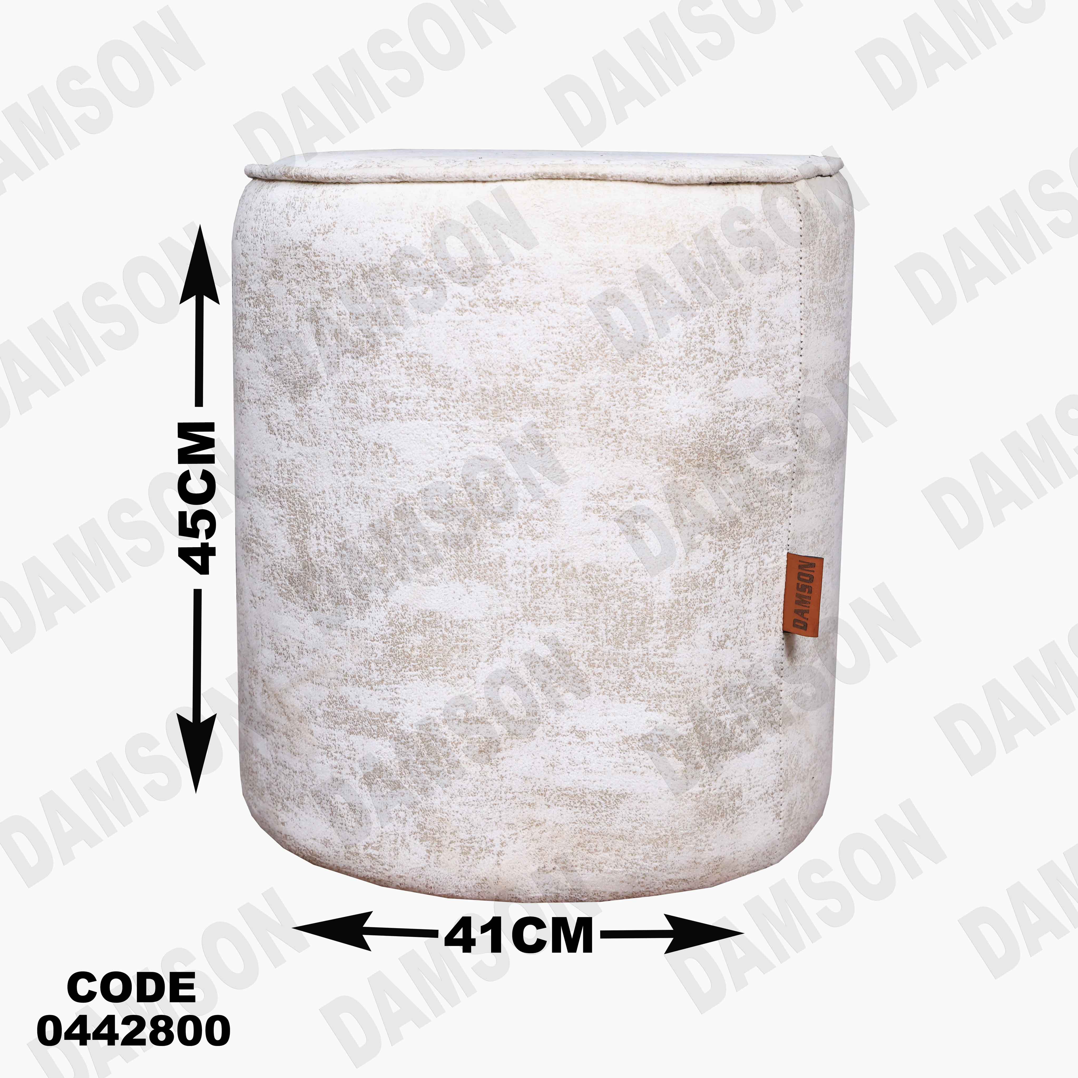 ترابيزة سفرة 428