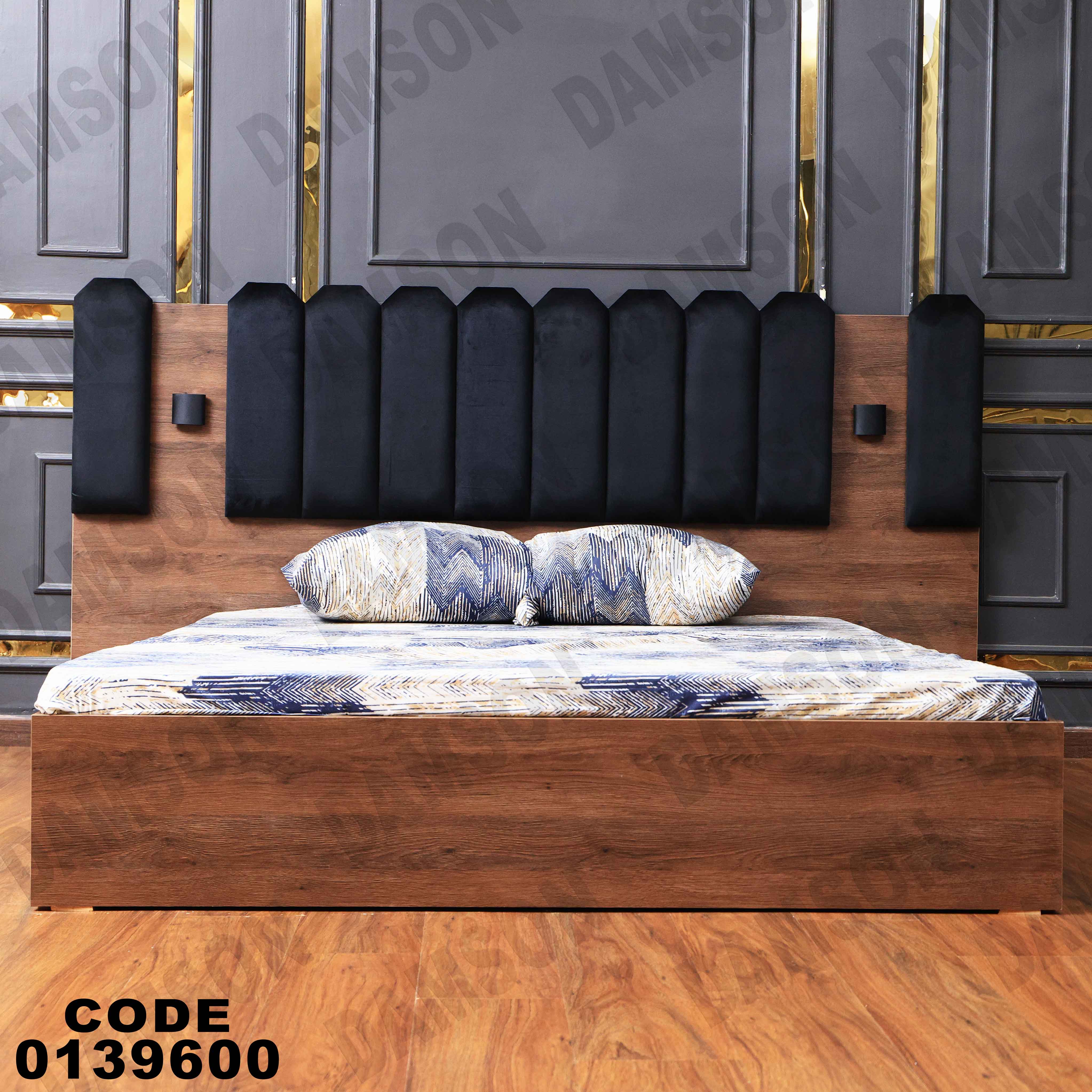 سرير ماستر 396