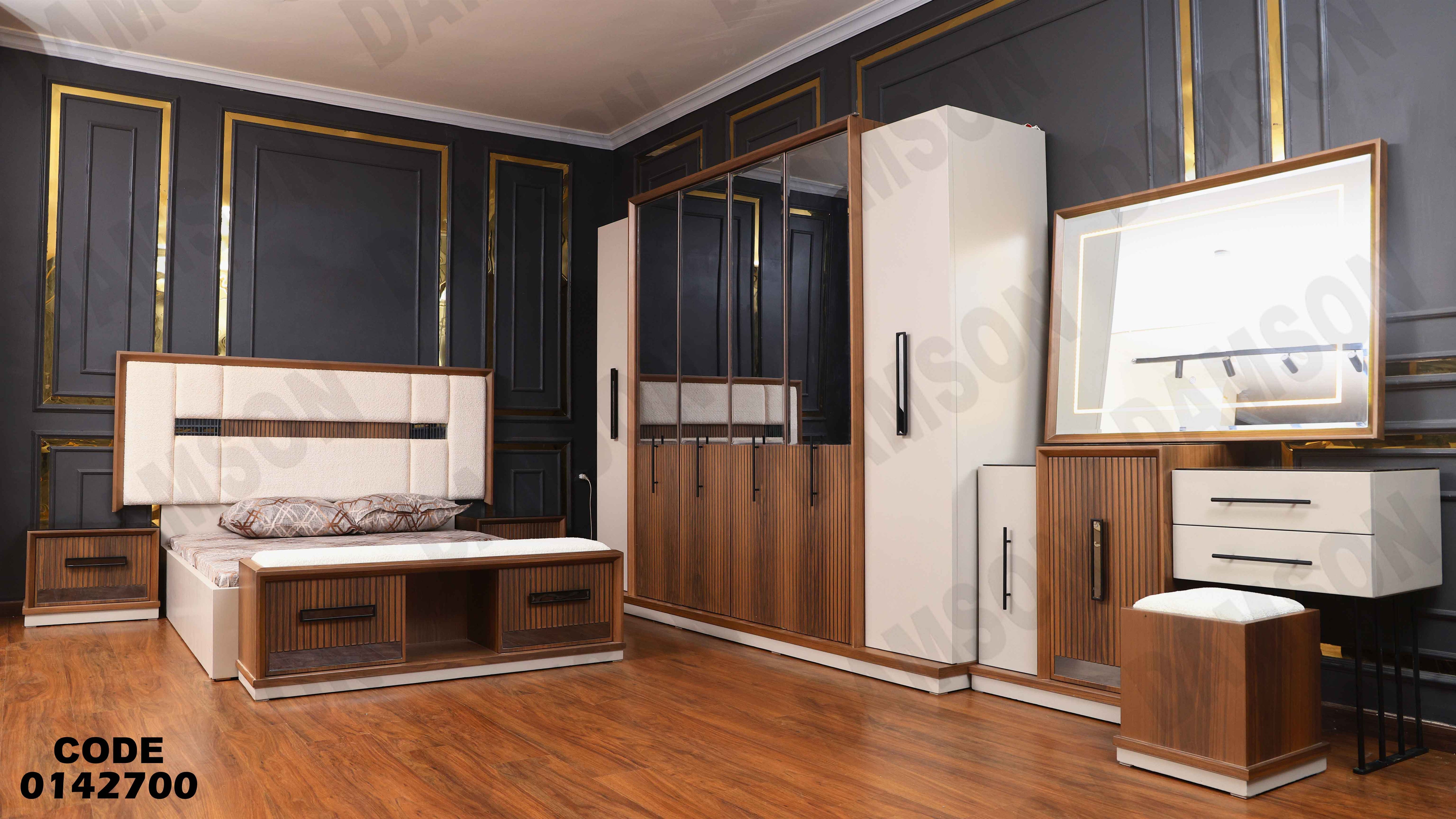 غرفة نوم ماستر 427