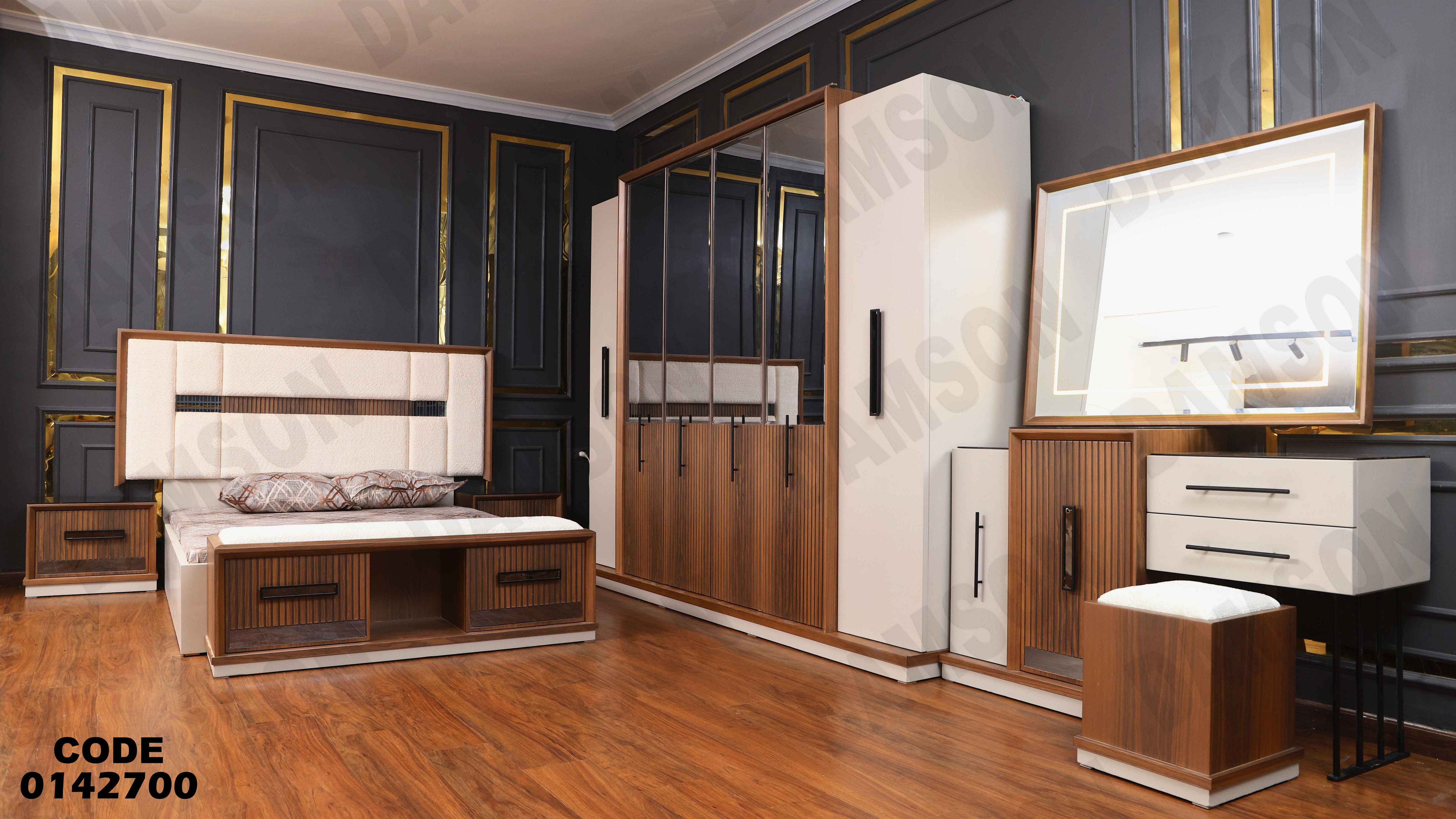 غرفة نوم ماستر 427