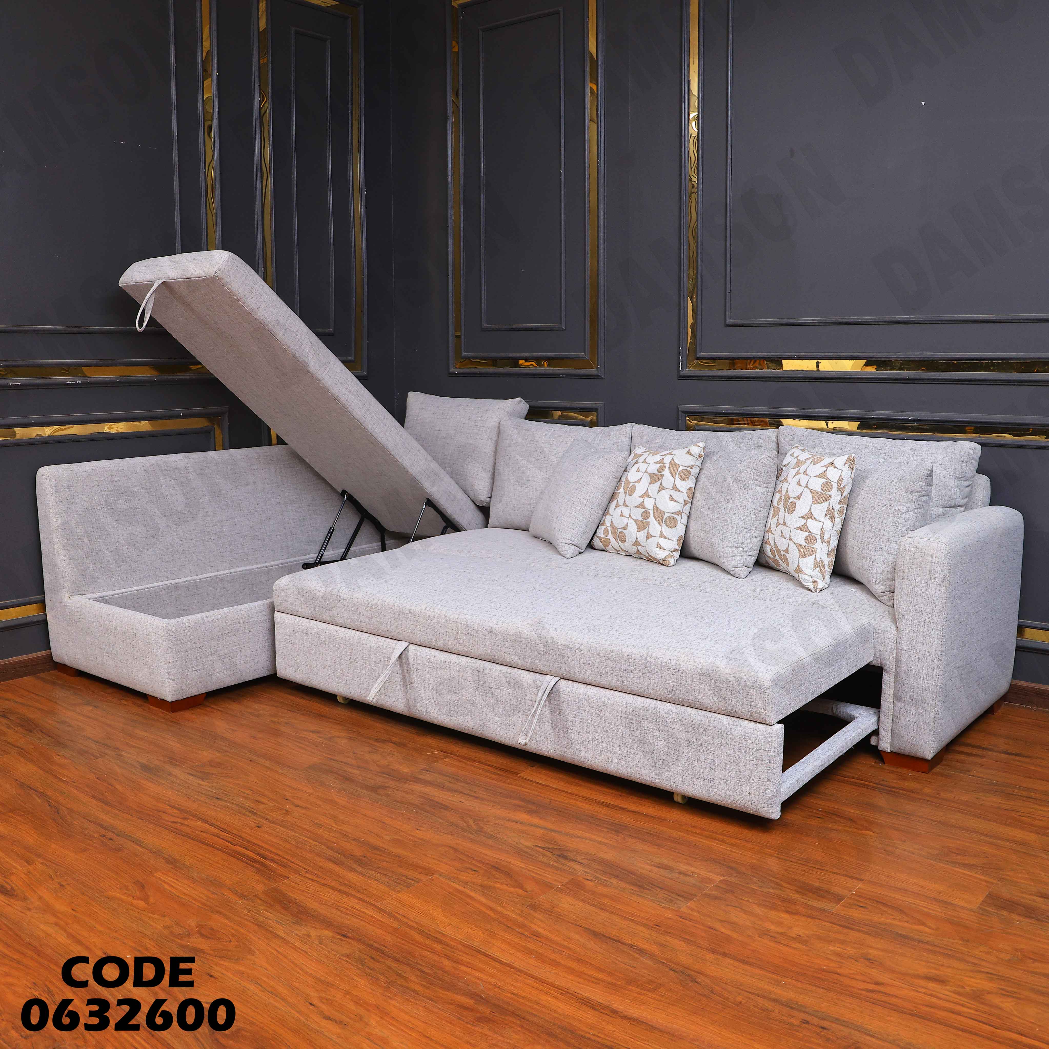 ركنة سرير و سحارة 326