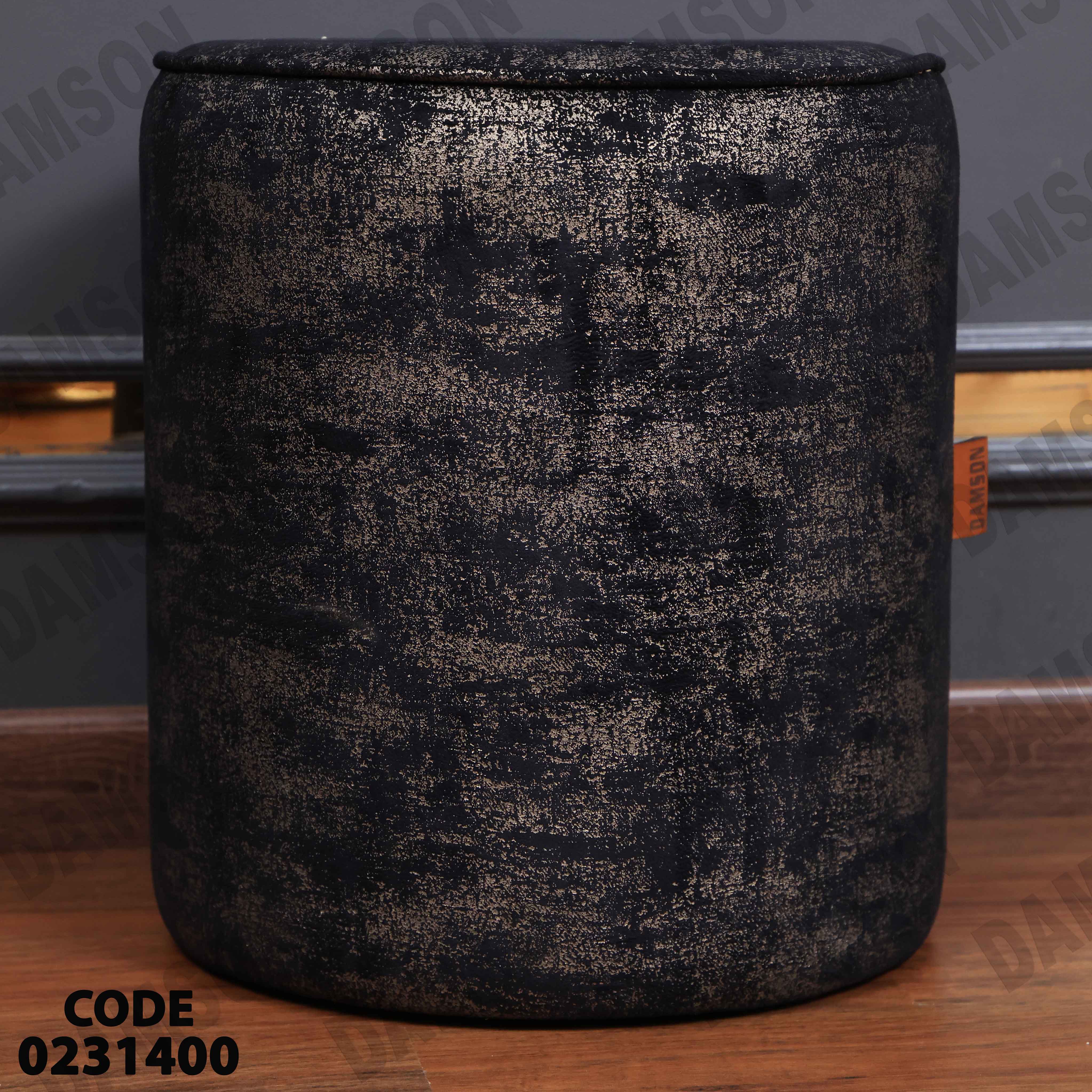 غرفة نوم أطفال 314