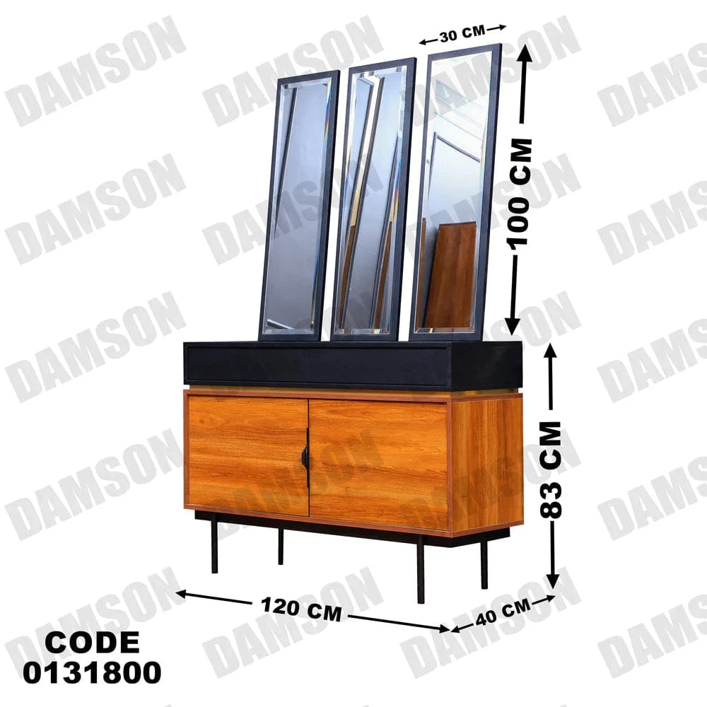 تسريحة ماستر 318