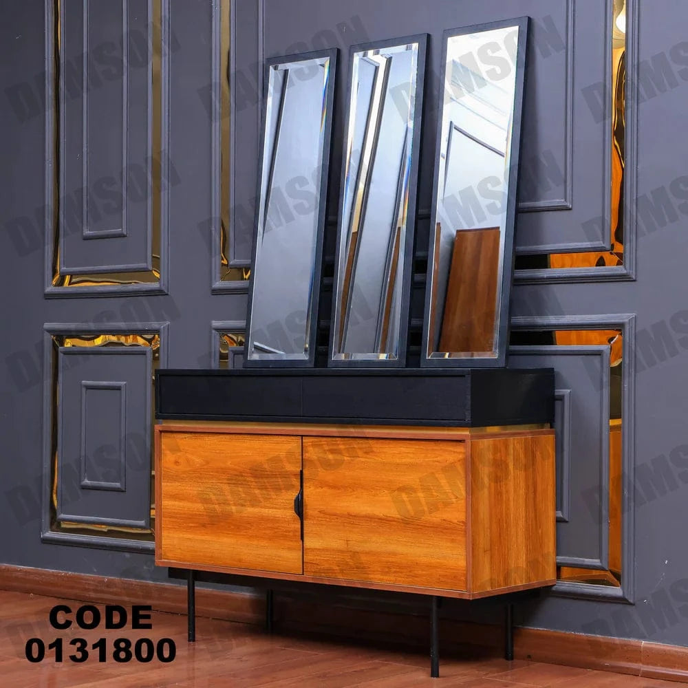 تسريحة ماستر 318