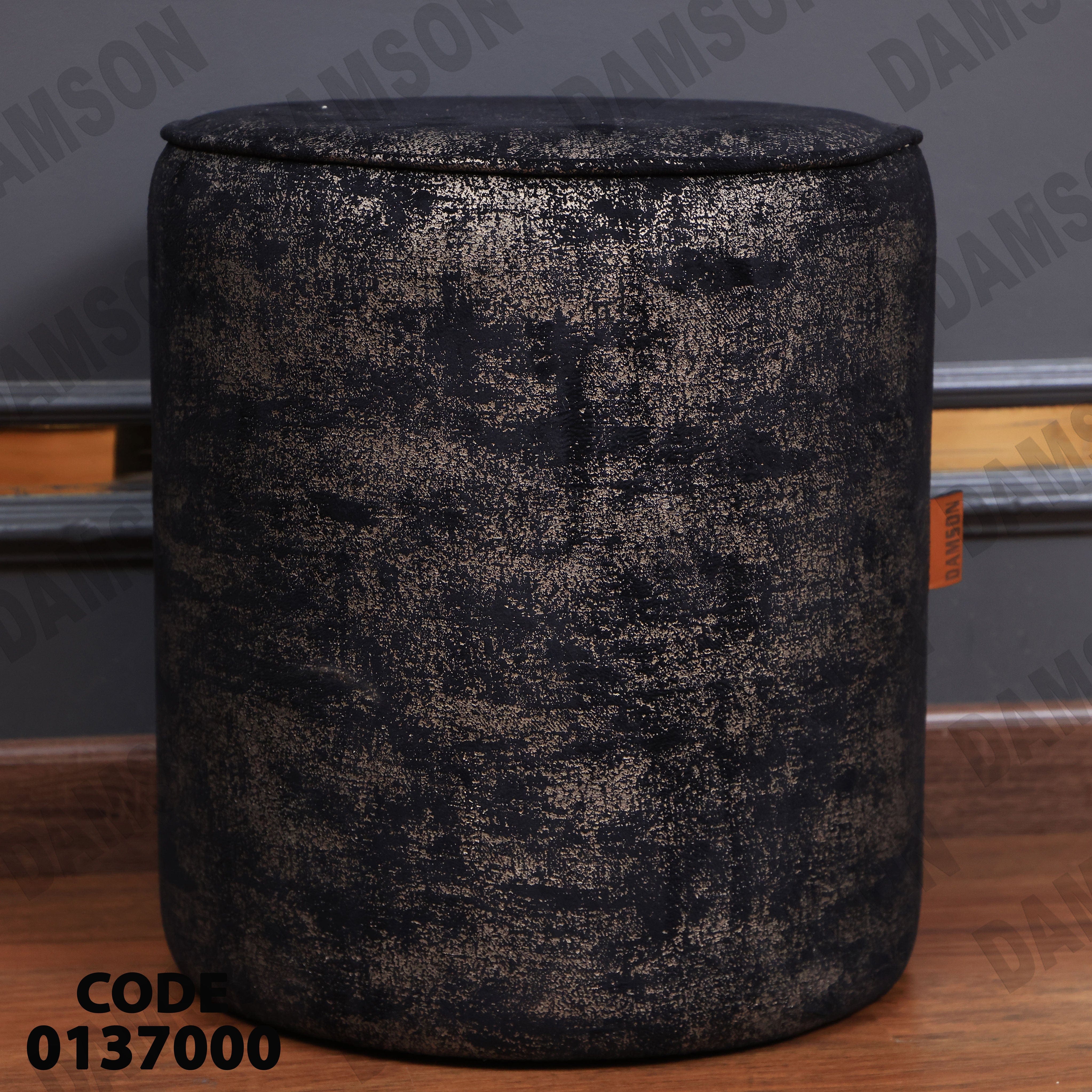 غرفة نوم ماستر 370