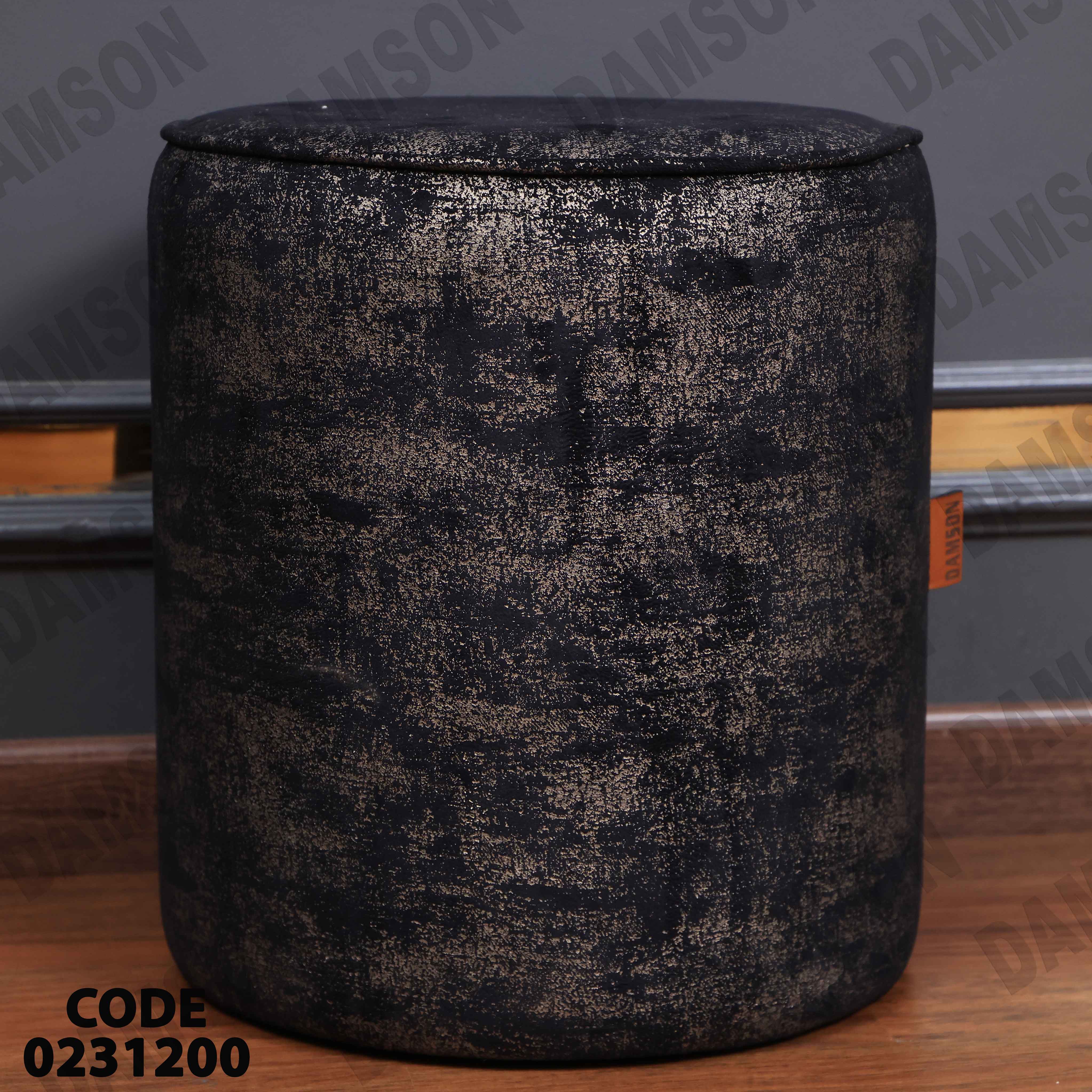 غرفة نوم أطفال 312