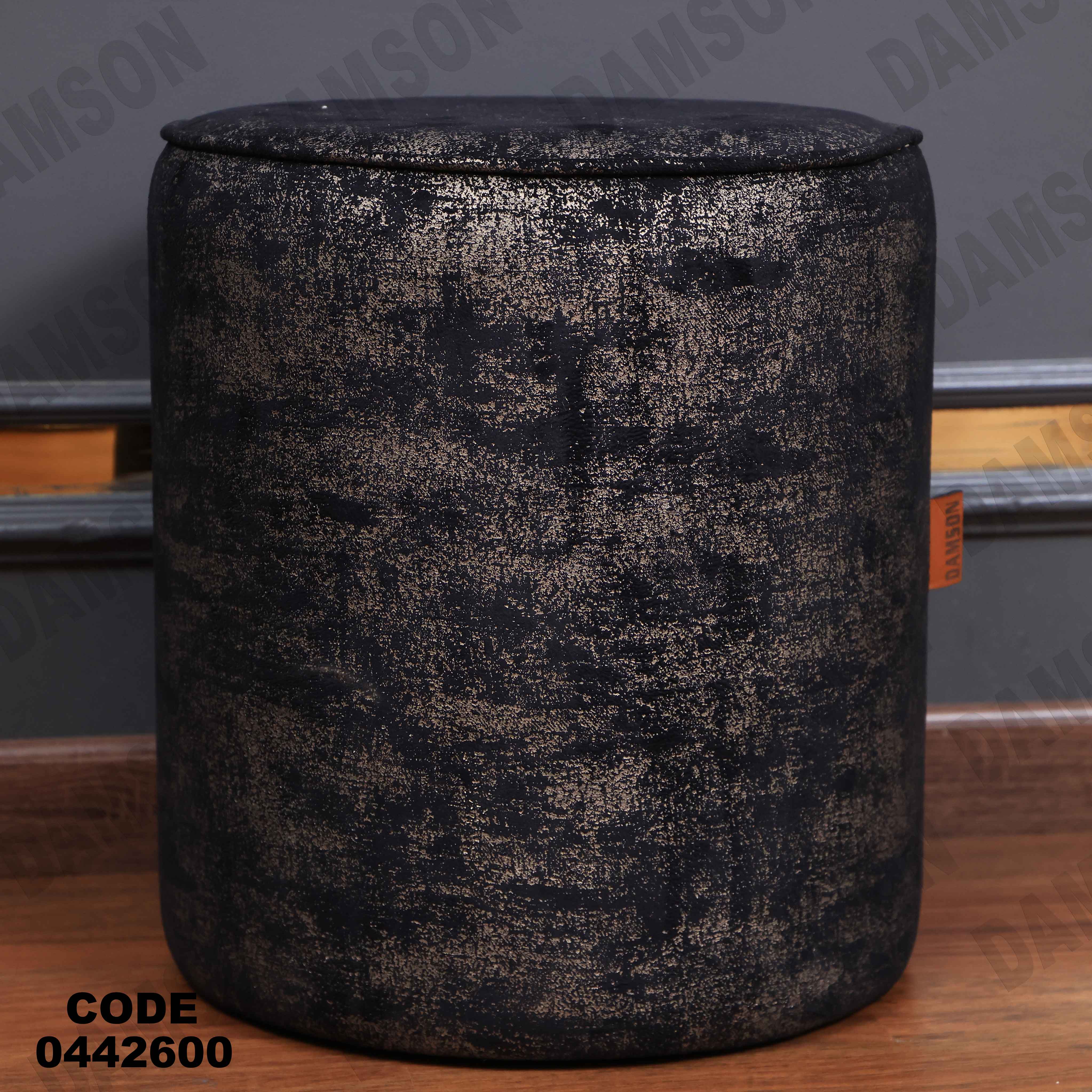 ترابيزة سفرة 426