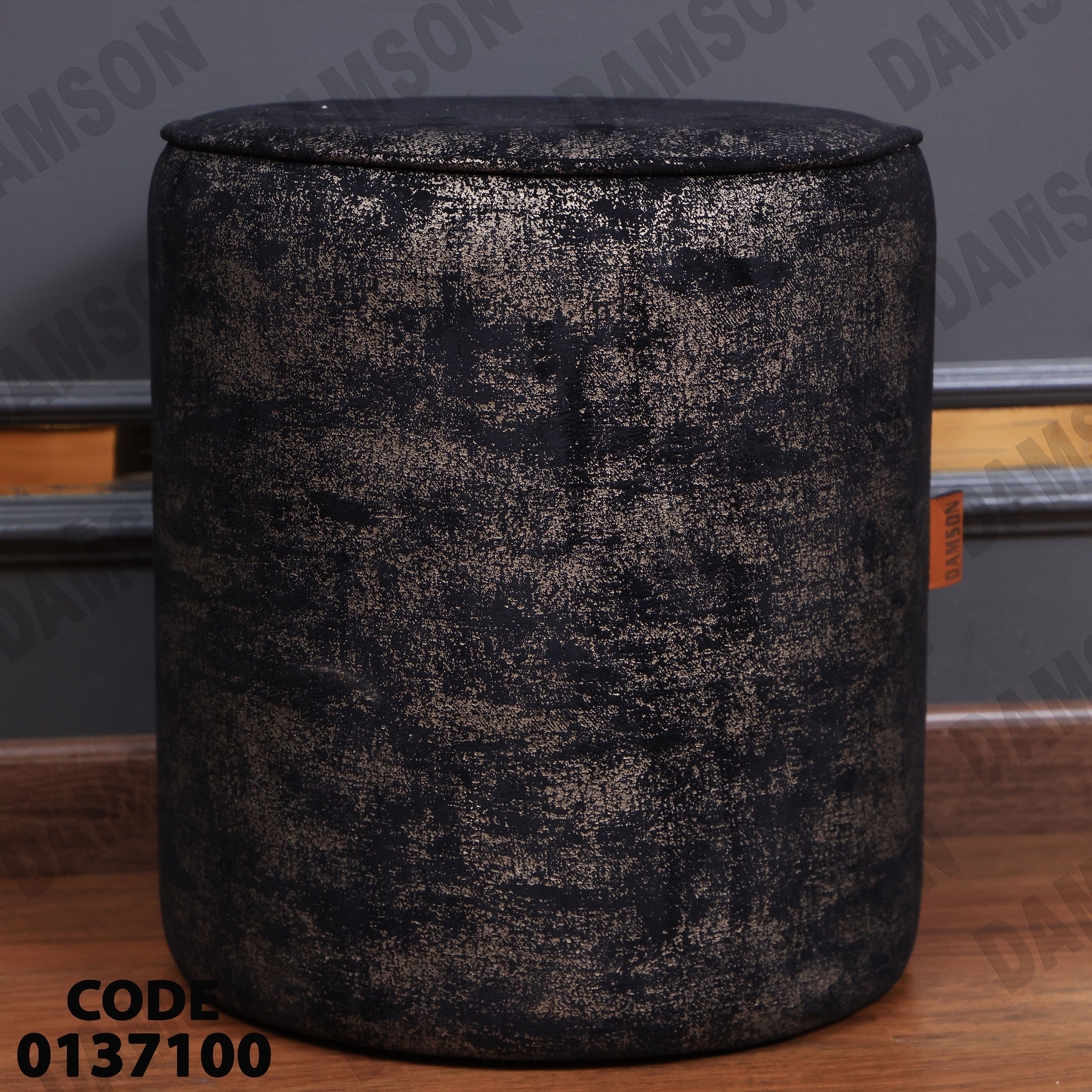 غرفة نوم ماستر 371