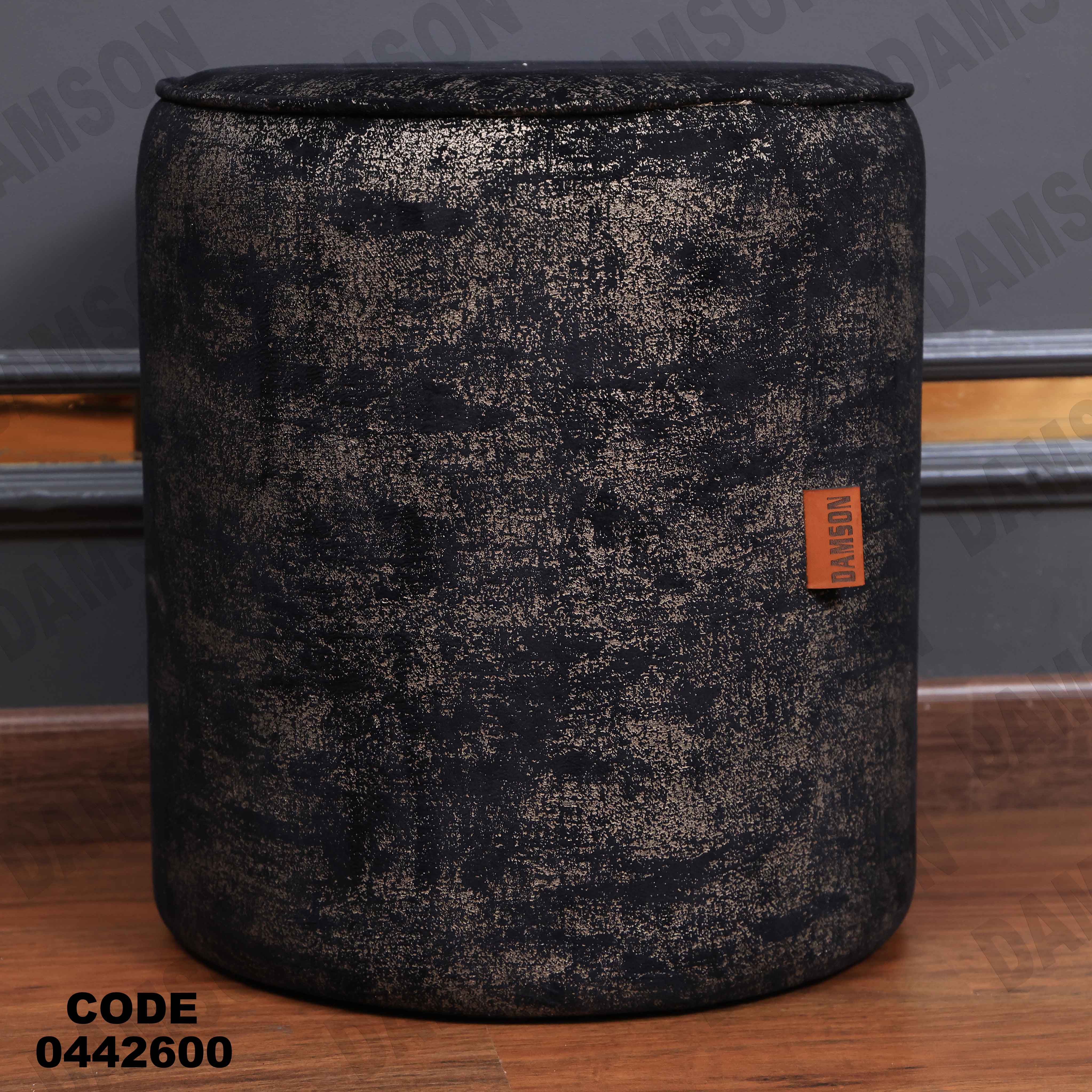 ترابيزة سفرة 426