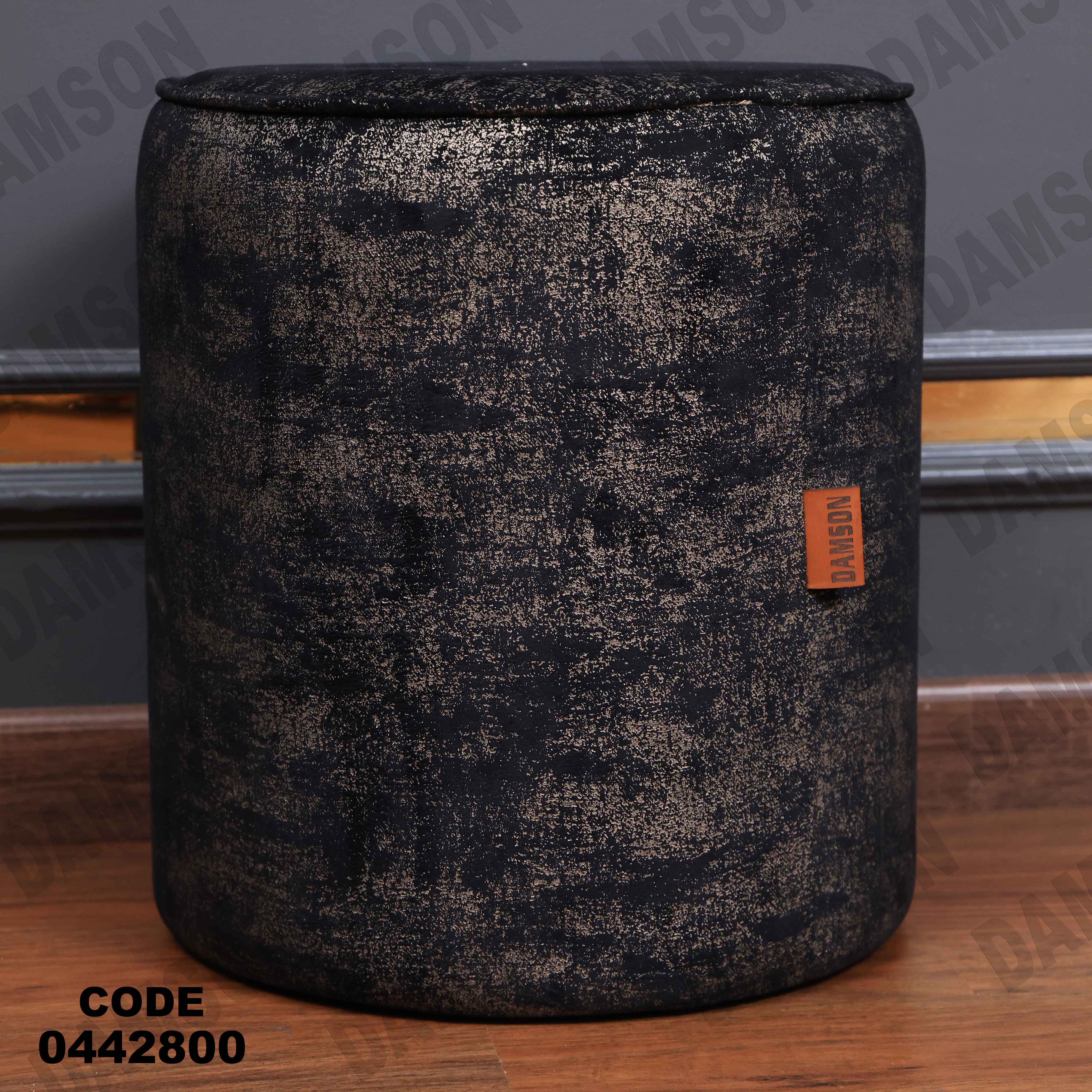 ترابيزة سفرة 428