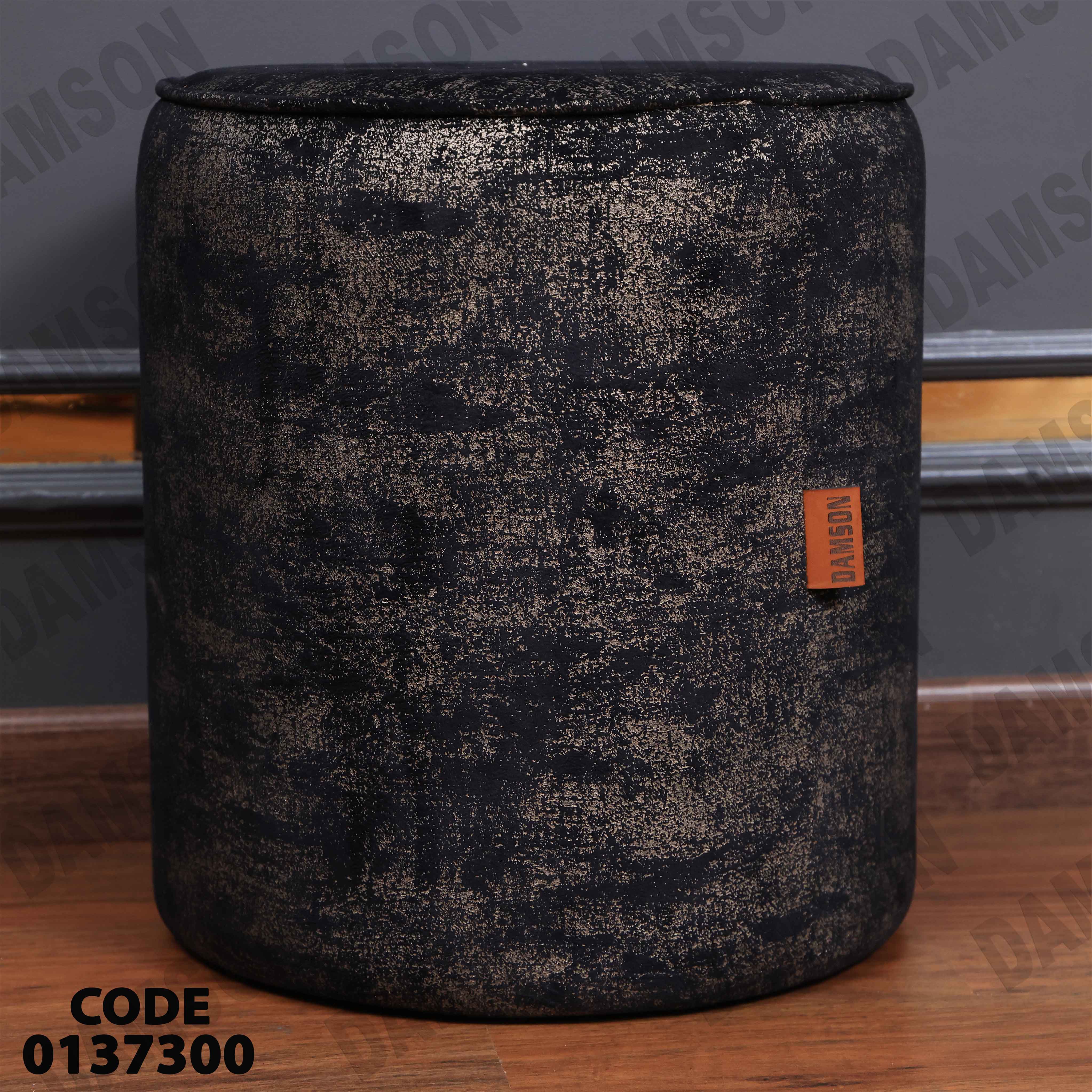 غرفة نوم ماستر 376