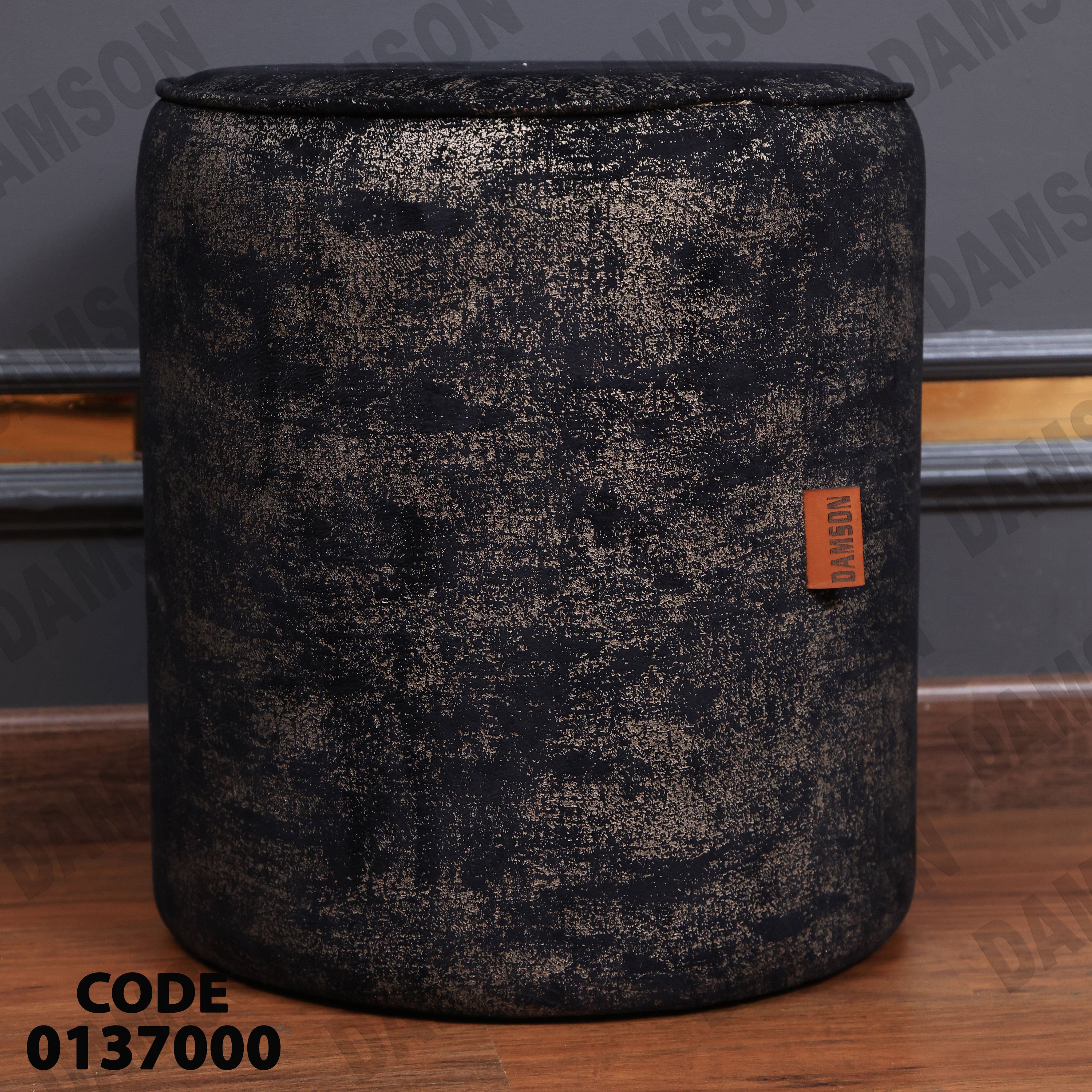 غرفة نوم ماستر 370