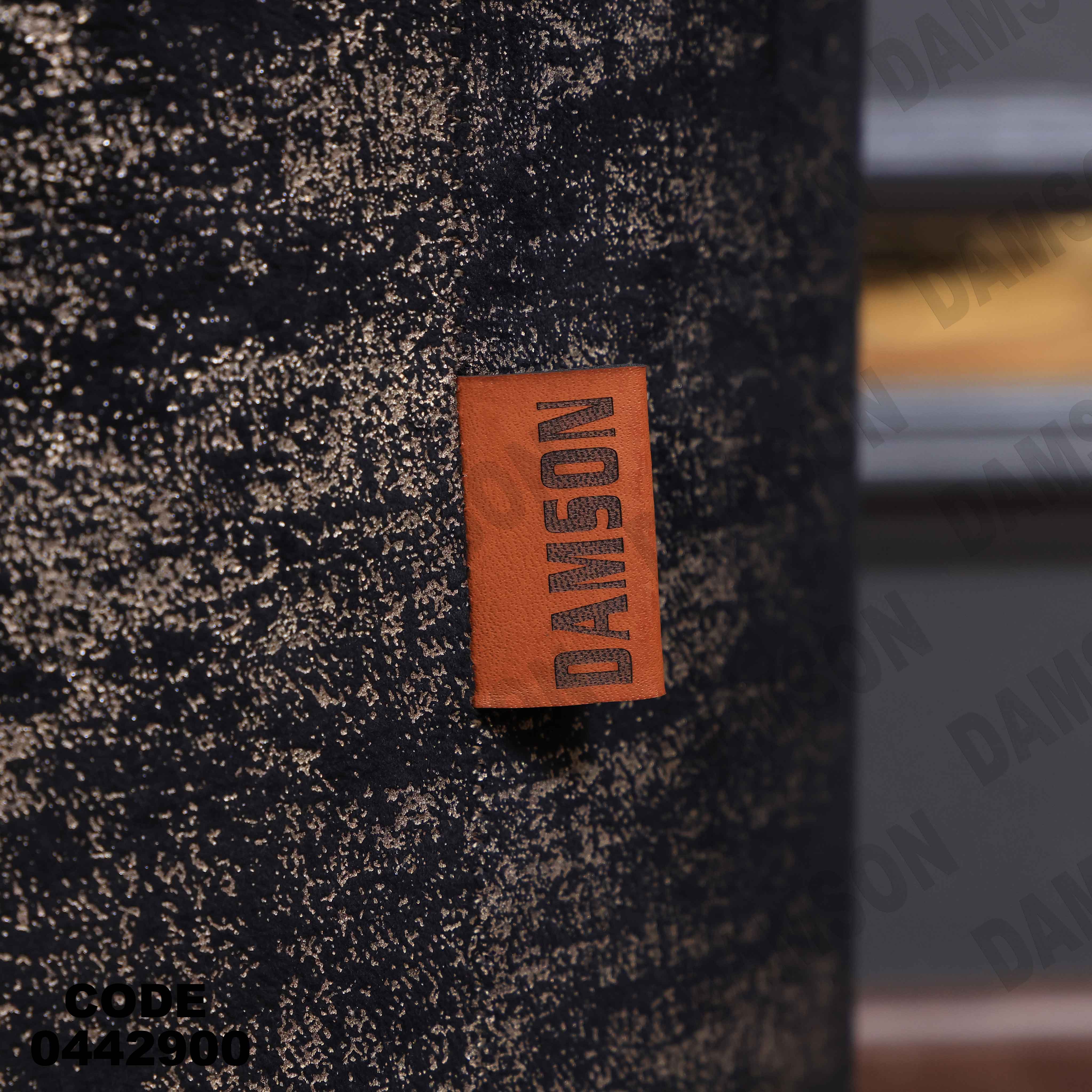 ترابيزة سفرة 429