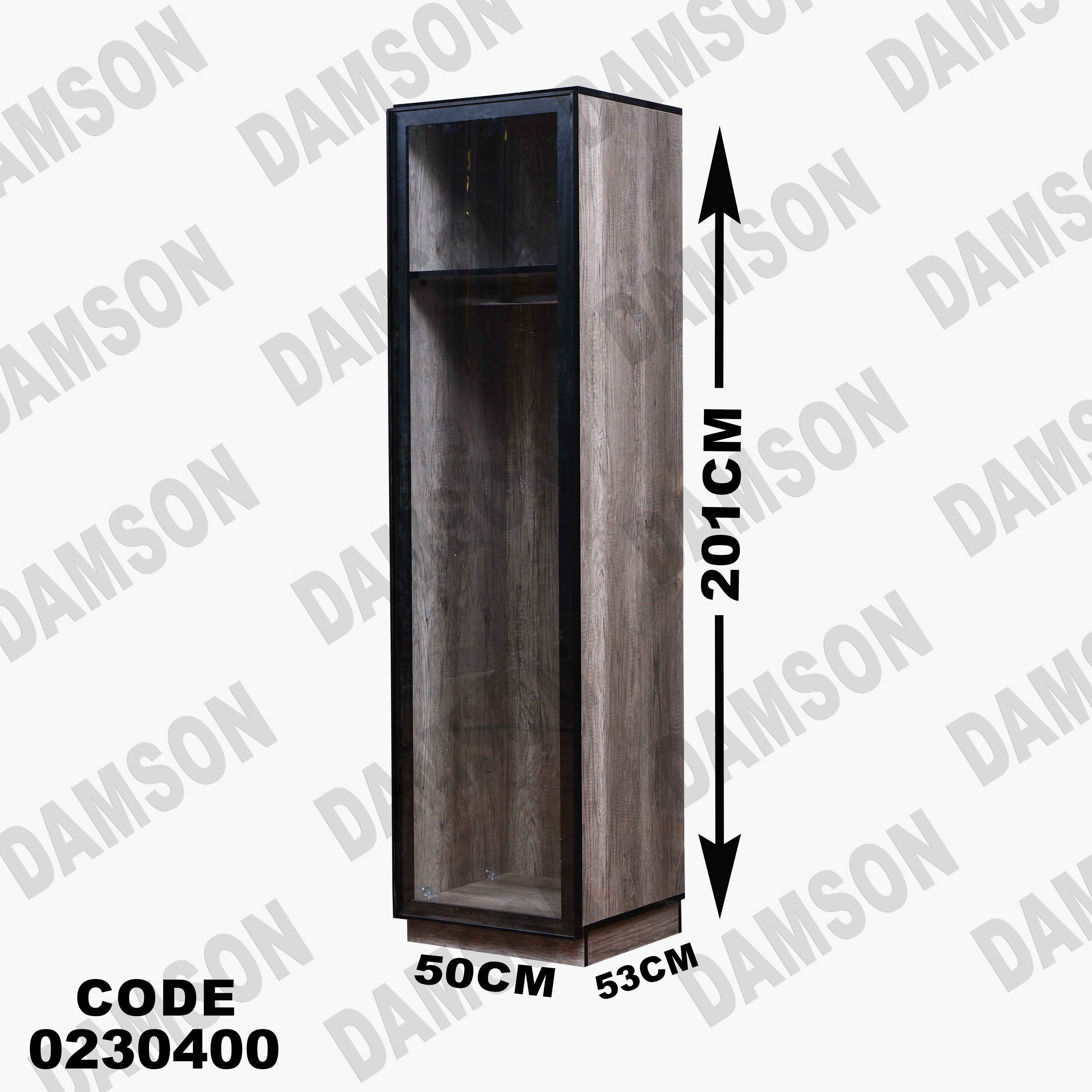 غرفة نوم أطفال 312