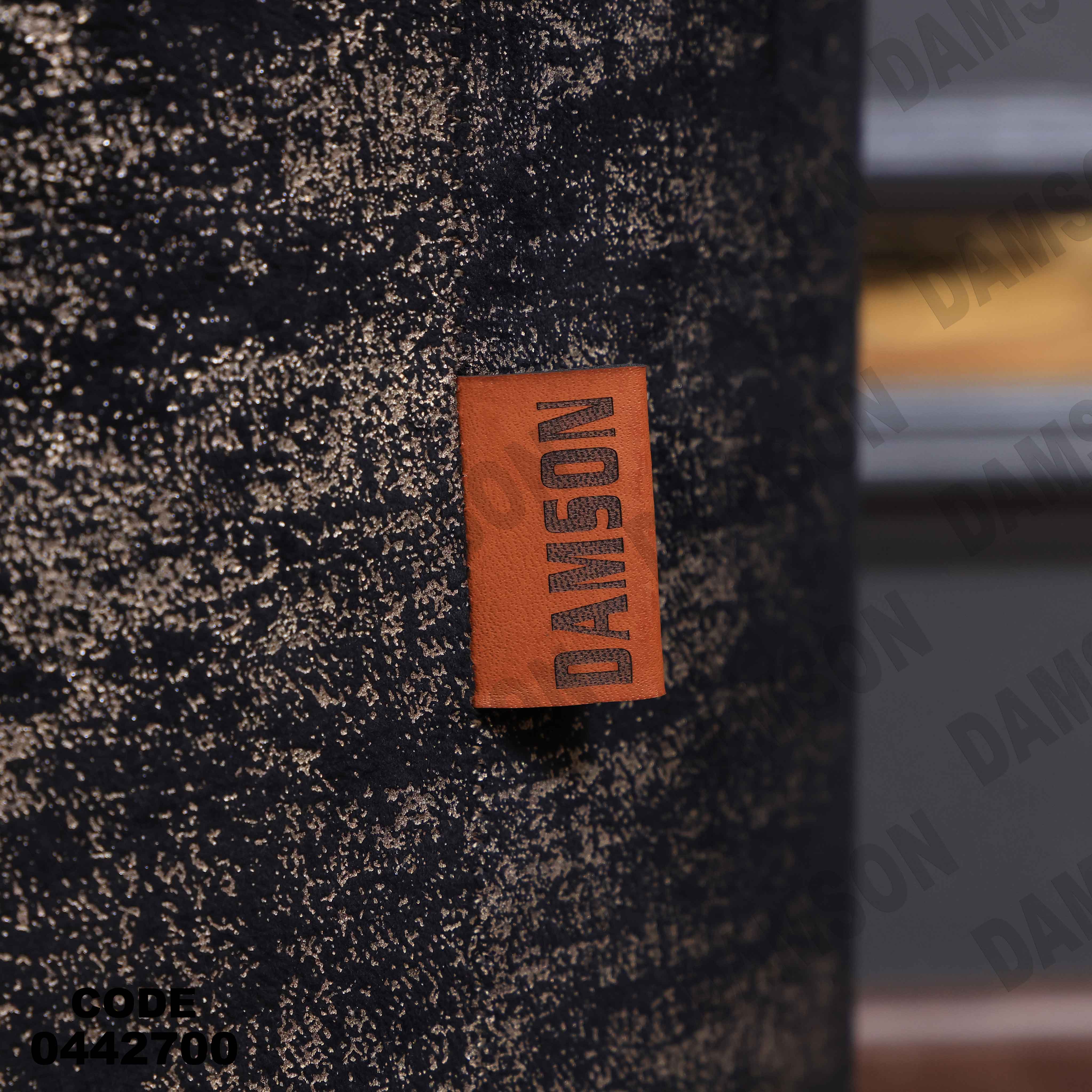 ترابيزة سفرة 427