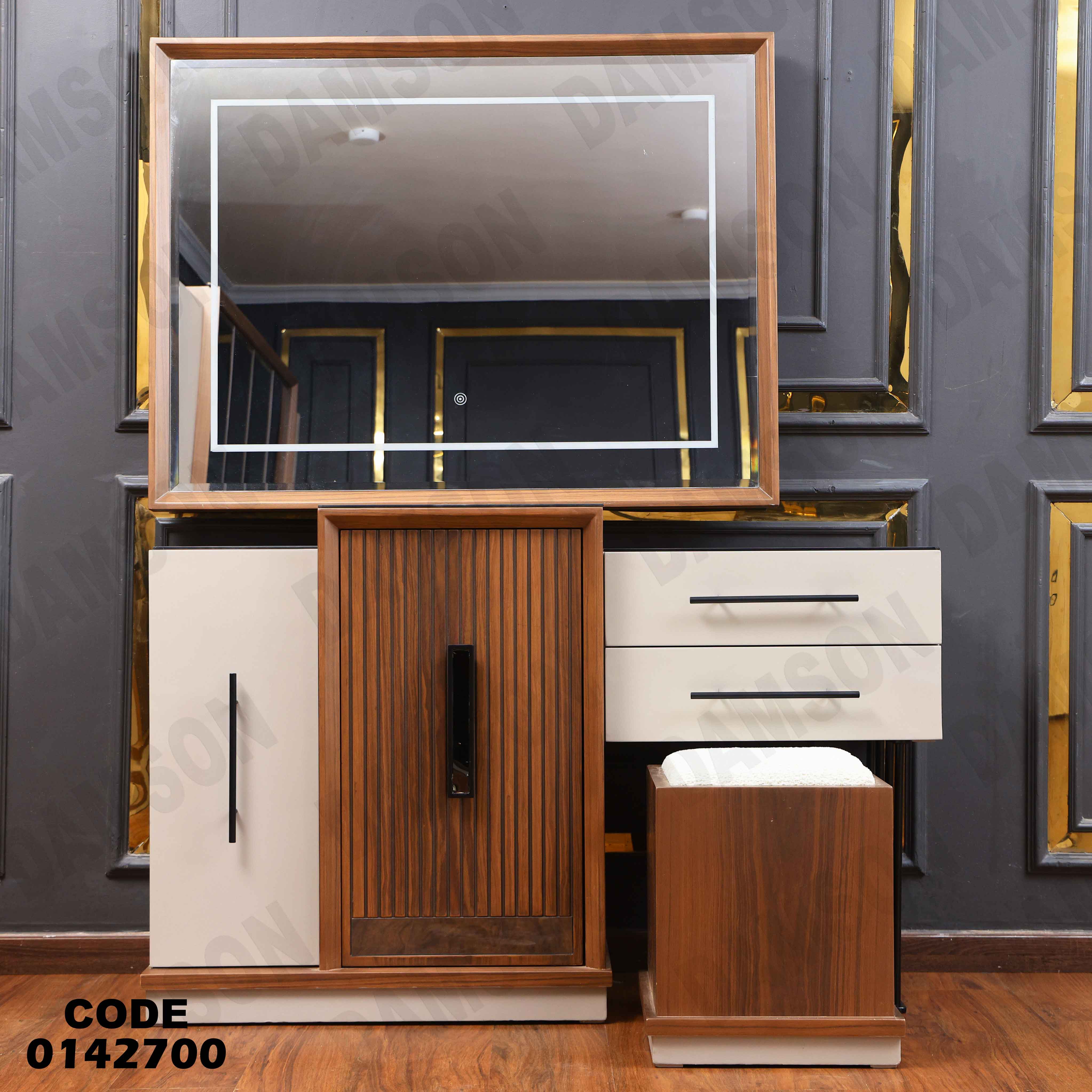 تسريحة ماستر 427