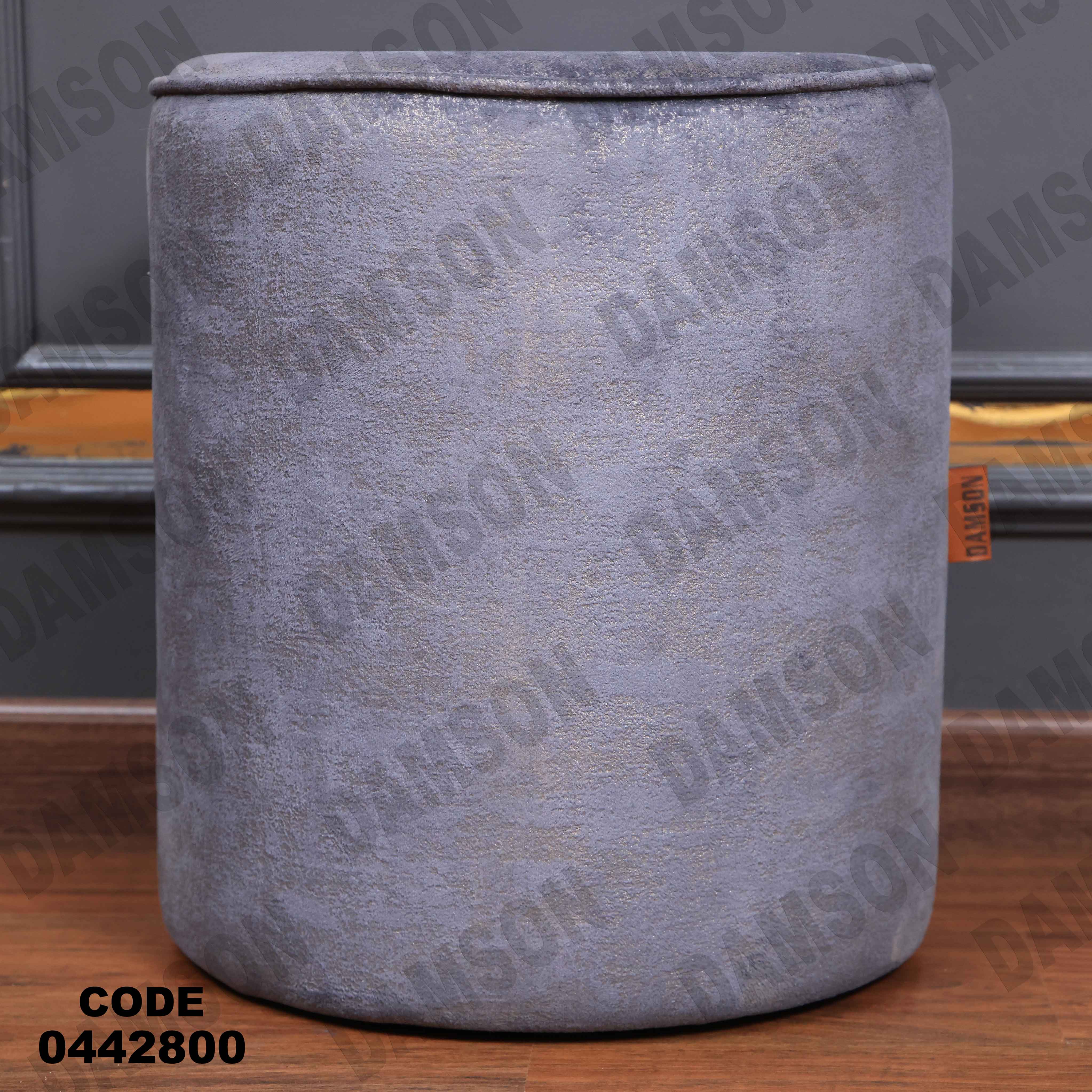 ترابيزة سفرة 428